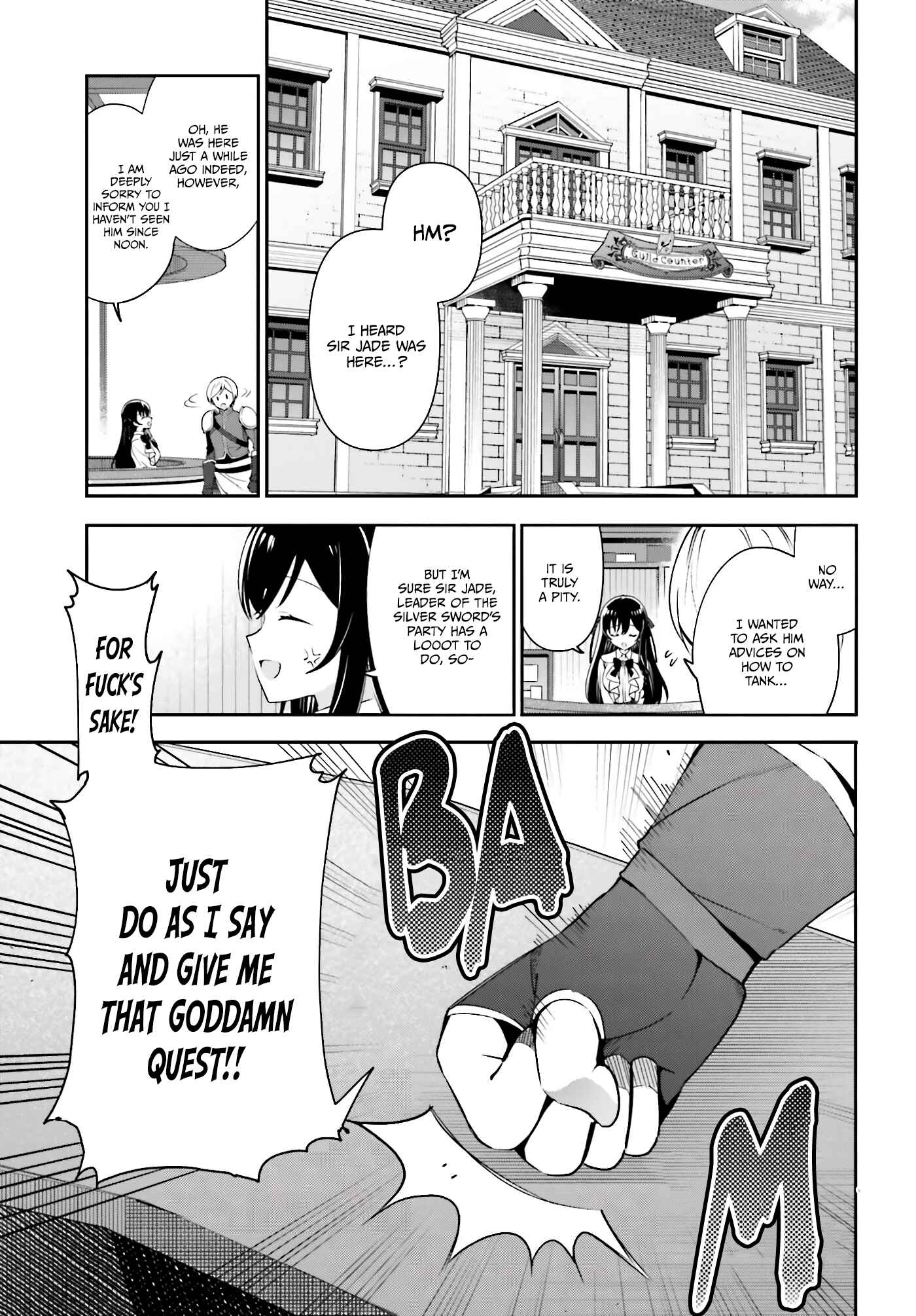 Page 14 Chapter 4 Guild no Uketsukejou Desu ga, Zangyou wa Iya Nanode Boss wo Solo Toubatsu Shiyou to Omoimasu