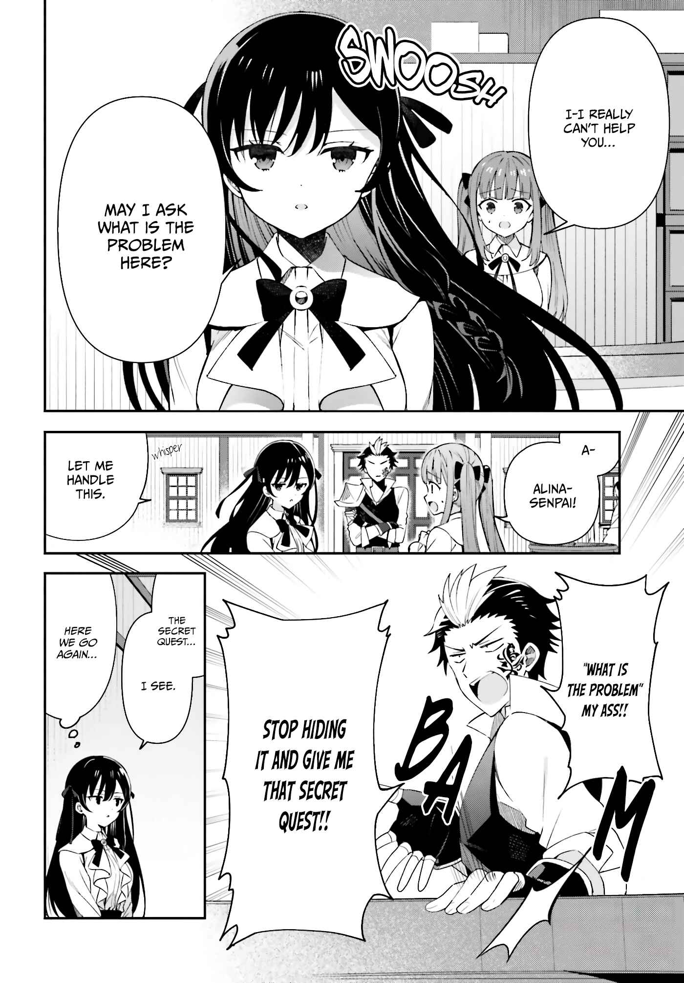 Page 17 Chapter 4 Guild no Uketsukejou Desu ga, Zangyou wa Iya Nanode Boss wo Solo Toubatsu Shiyou to Omoimasu