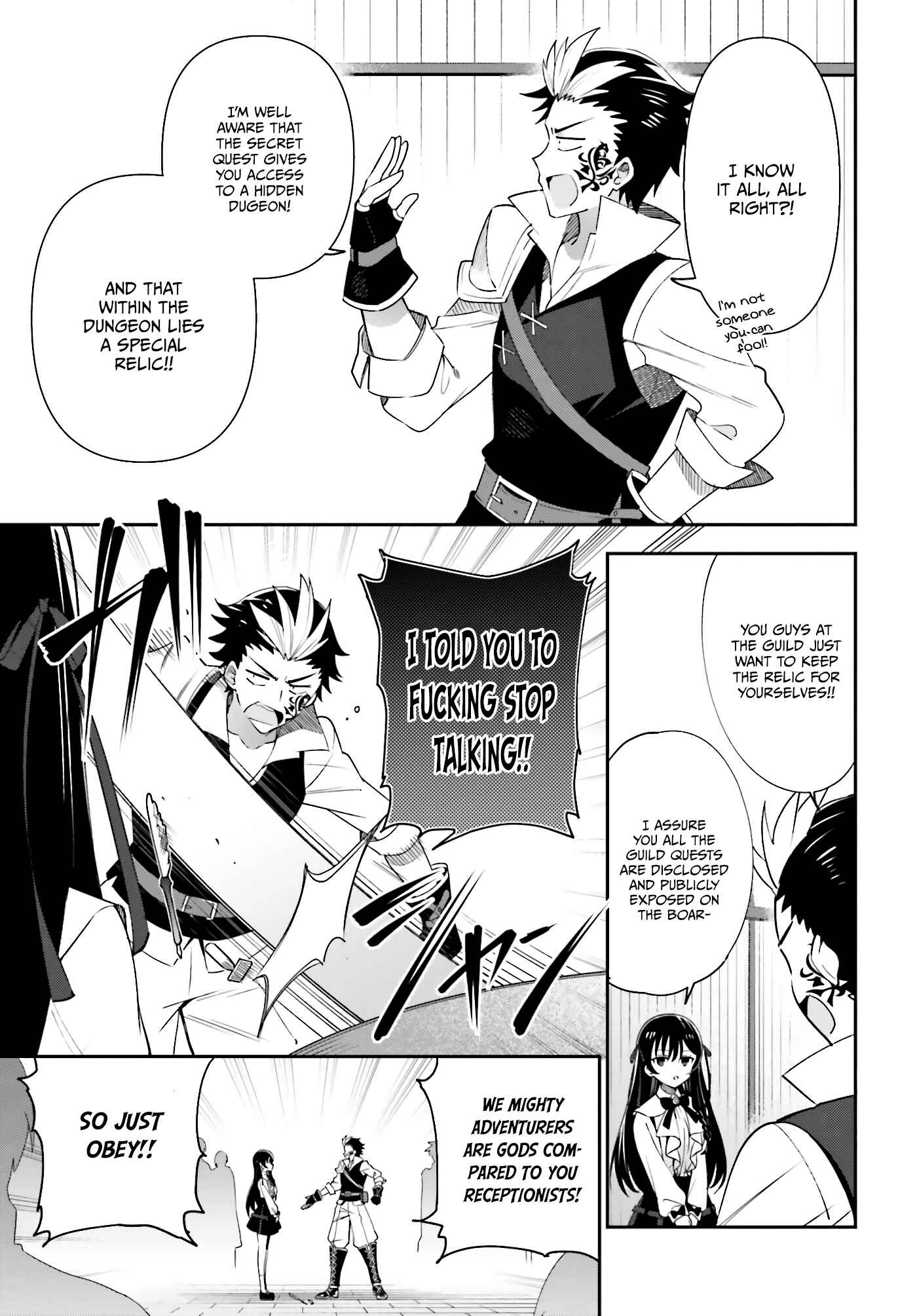 Page 20 Chapter 4 Guild no Uketsukejou Desu ga, Zangyou wa Iya Nanode Boss wo Solo Toubatsu Shiyou to Omoimasu