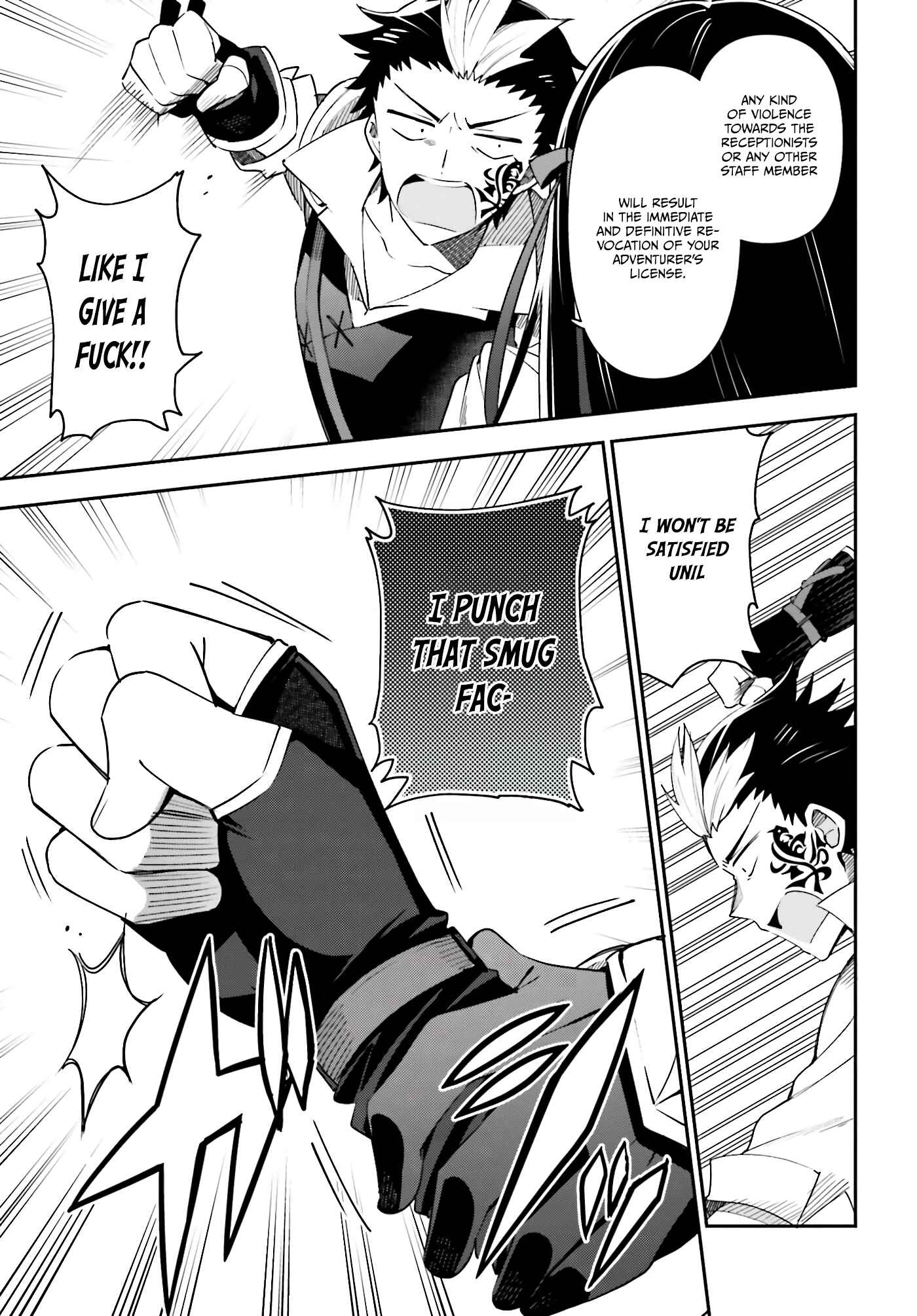 Page 22 Chapter 4 Guild no Uketsukejou Desu ga, Zangyou wa Iya Nanode Boss wo Solo Toubatsu Shiyou to Omoimasu