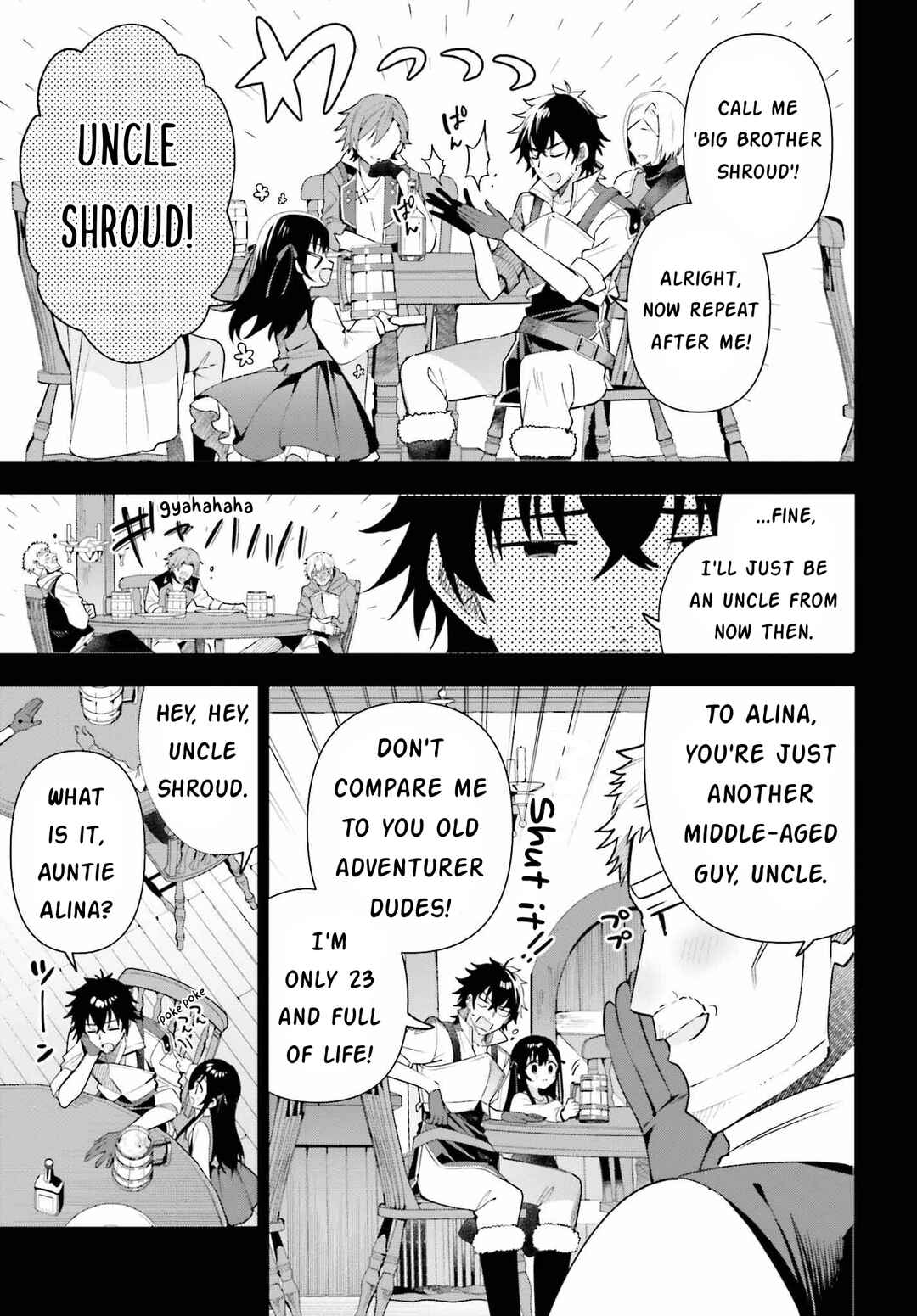 Page 3 Chapter 15 Guild no Uketsukejou Desu ga, Zangyou wa Iya Nanode Boss wo Solo Toubatsu Shiyou to Omoimasu