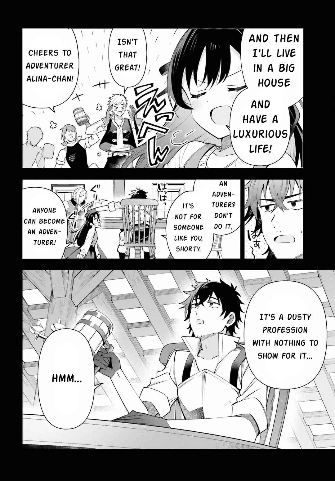 Page 6 Chapter 15 Guild no Uketsukejou Desu ga, Zangyou wa Iya Nanode Boss wo Solo Toubatsu Shiyou to Omoimasu