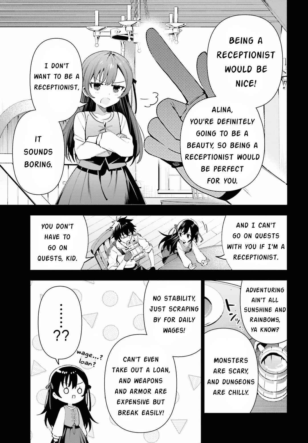 Page 7 Chapter 15 Guild no Uketsukejou Desu ga, Zangyou wa Iya Nanode Boss wo Solo Toubatsu Shiyou to Omoimasu