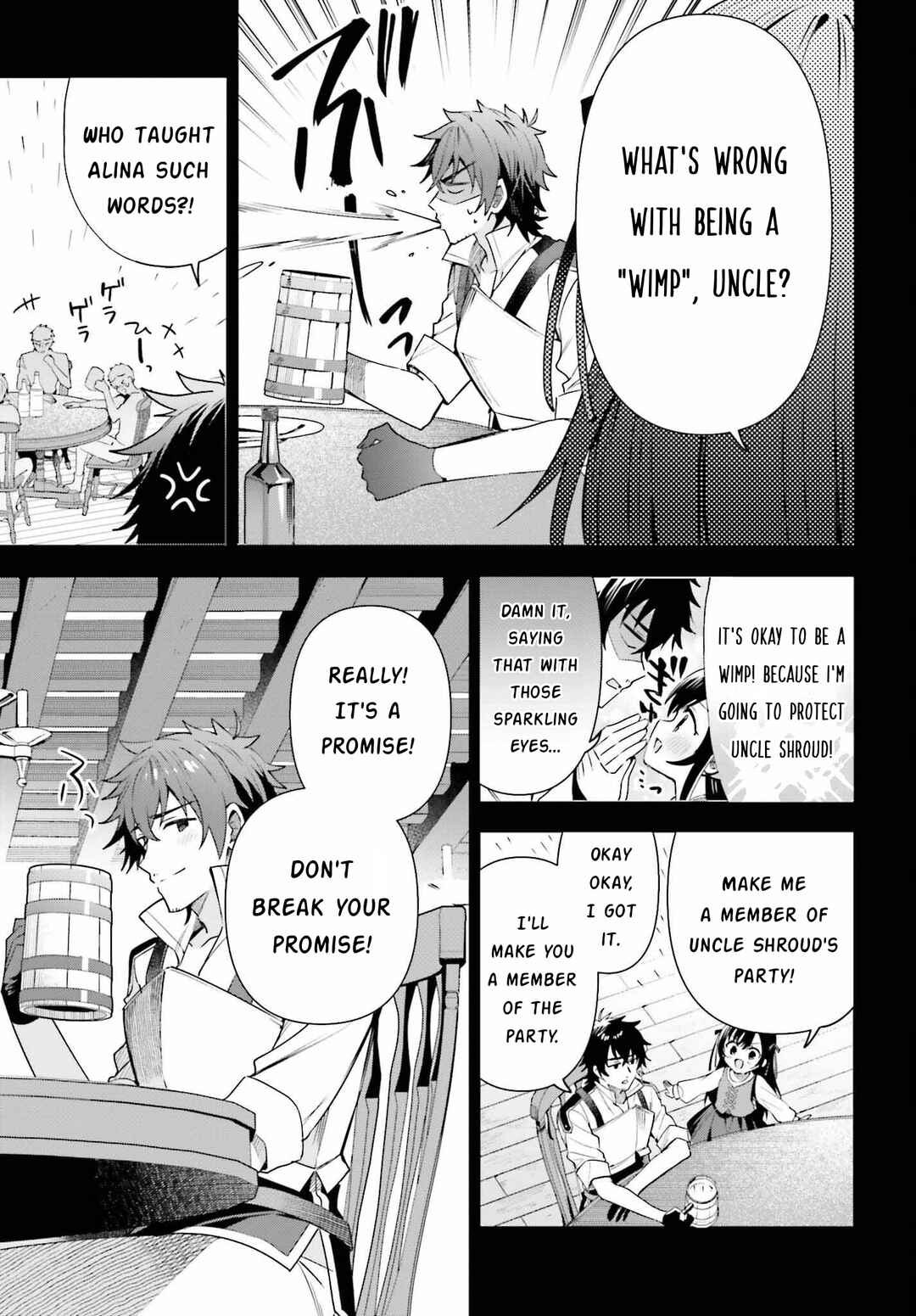 Page 9 Chapter 15 Guild no Uketsukejou Desu ga, Zangyou wa Iya Nanode Boss wo Solo Toubatsu Shiyou to Omoimasu