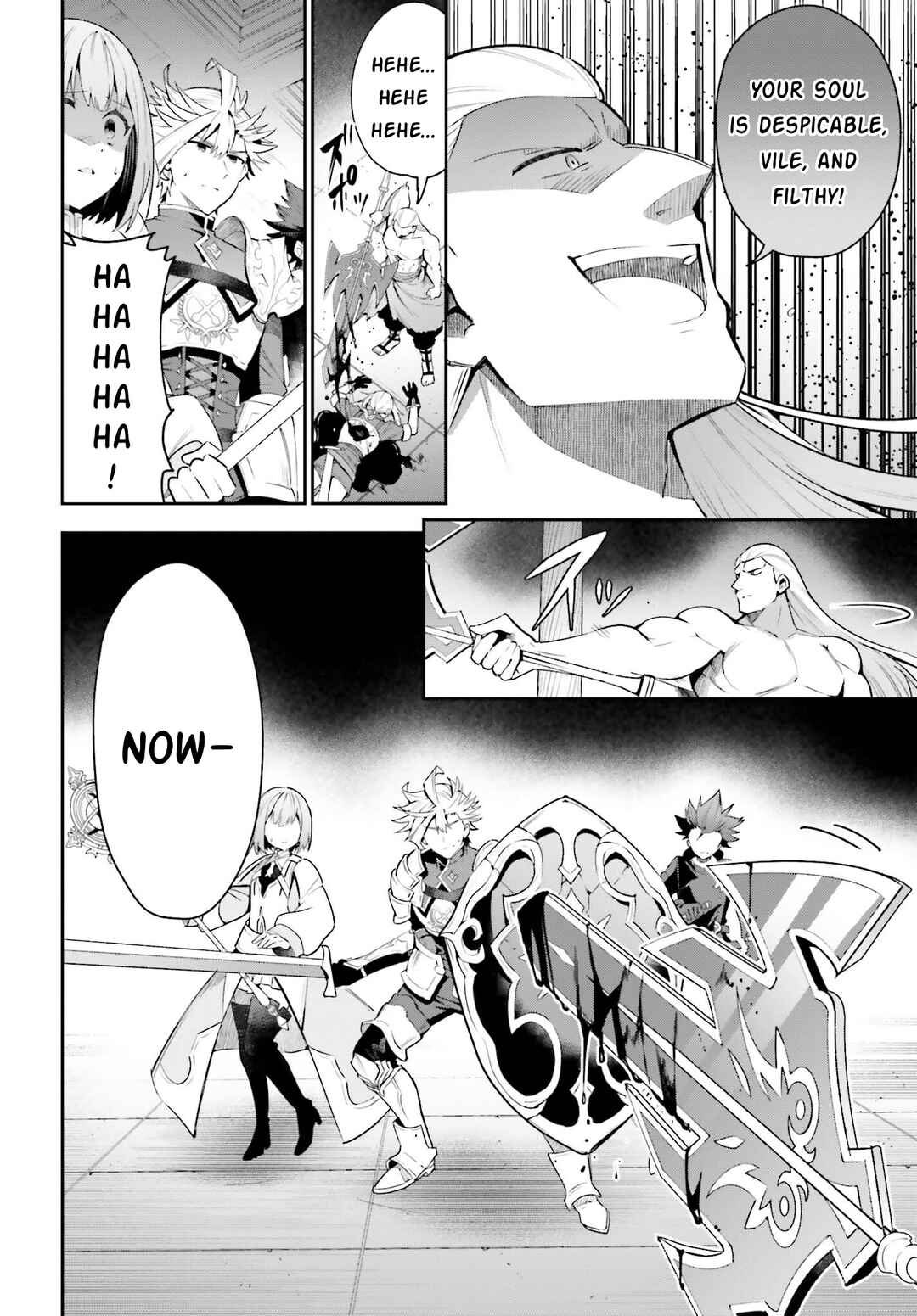 Page 18 Chapter 17 Guild no Uketsukejou Desu ga, Zangyou wa Iya Nanode Boss wo Solo Toubatsu Shiyou to Omoimasu