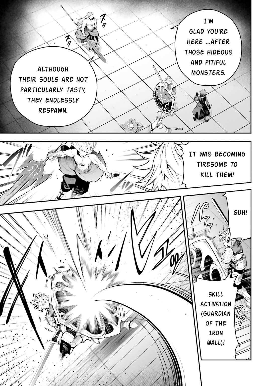 Page 5 Chapter 17 Guild no Uketsukejou Desu ga, Zangyou wa Iya Nanode Boss wo Solo Toubatsu Shiyou to Omoimasu