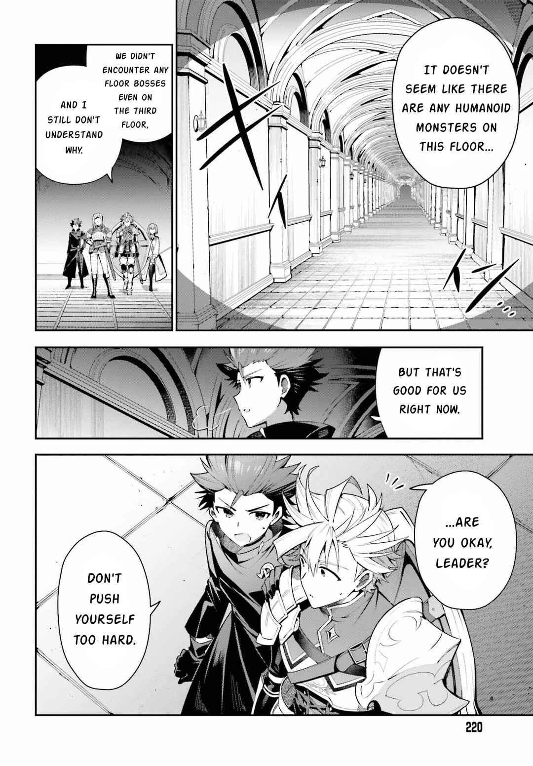 Page 2 Chapter 16 Guild no Uketsukejou Desu ga, Zangyou wa Iya Nanode Boss wo Solo Toubatsu Shiyou to Omoimasu
