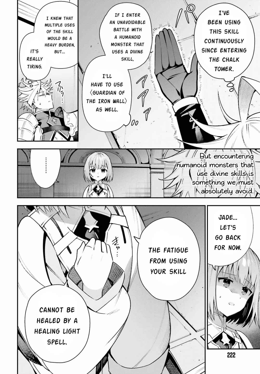 Page 4 Chapter 16 Guild no Uketsukejou Desu ga, Zangyou wa Iya Nanode Boss wo Solo Toubatsu Shiyou to Omoimasu