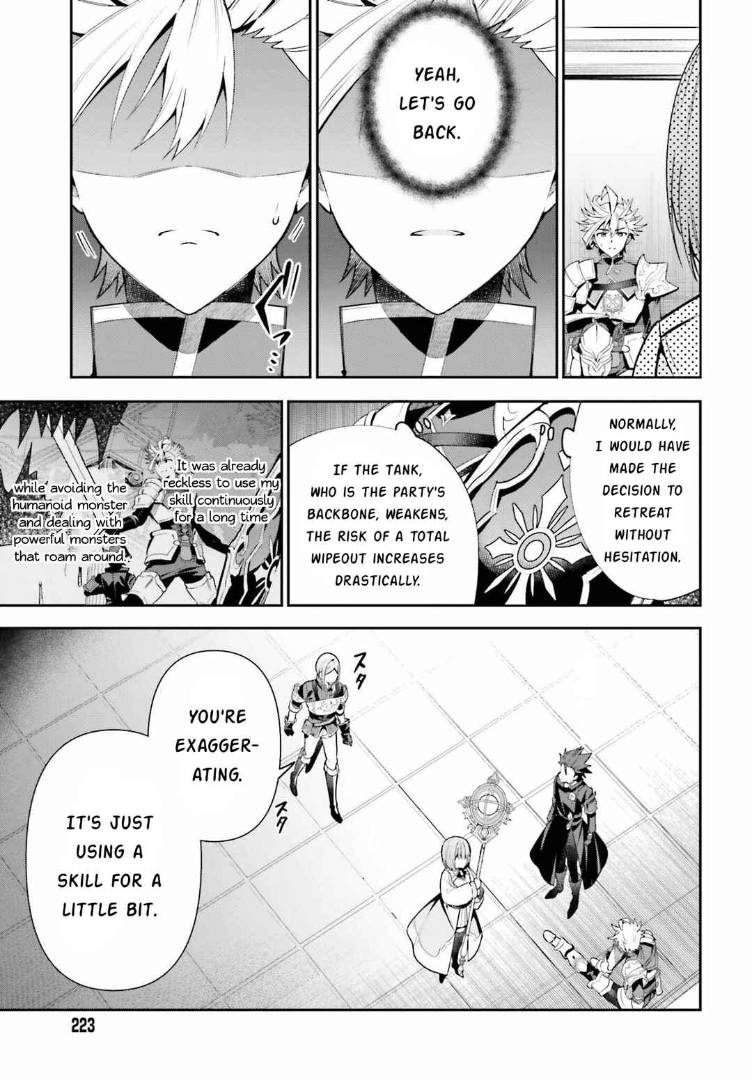 Page 5 Chapter 16 Guild no Uketsukejou Desu ga, Zangyou wa Iya Nanode Boss wo Solo Toubatsu Shiyou to Omoimasu