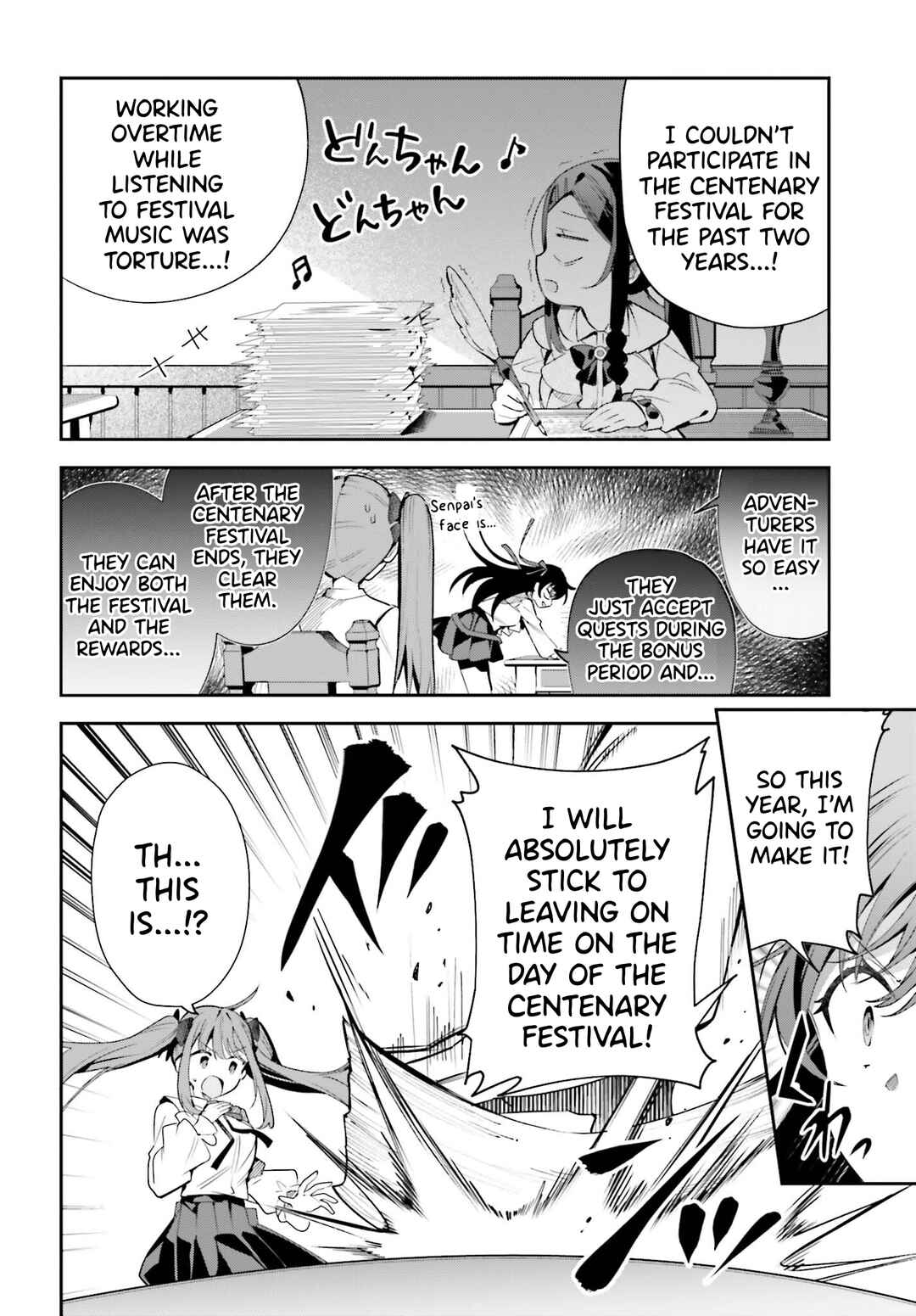 Page 10 Chapter 24 Guild no Uketsukejou Desu ga, Zangyou wa Iya Nanode Boss wo Solo Toubatsu Shiyou to Omoimasu