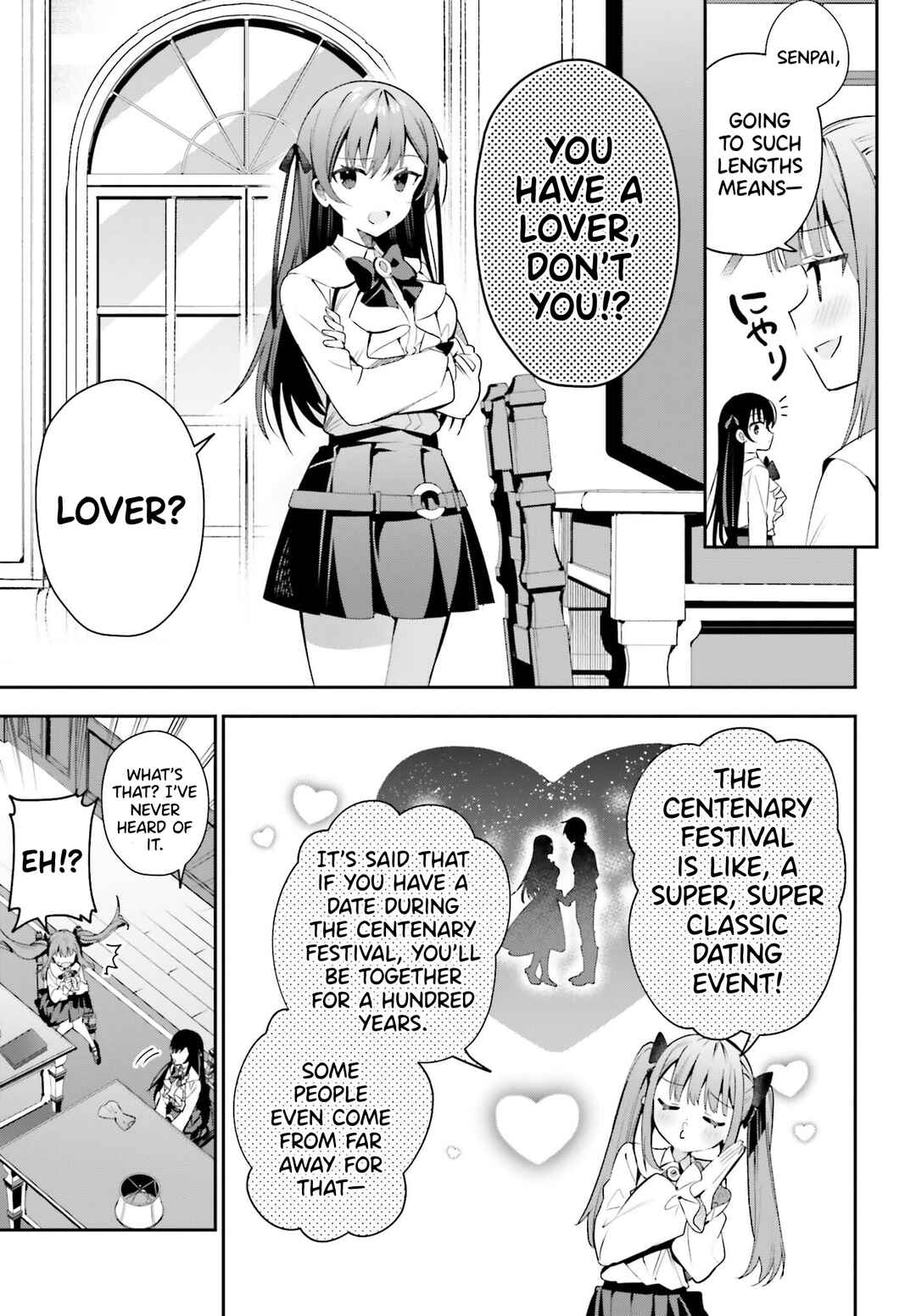 Page 13 Chapter 24 Guild no Uketsukejou Desu ga, Zangyou wa Iya Nanode Boss wo Solo Toubatsu Shiyou to Omoimasu