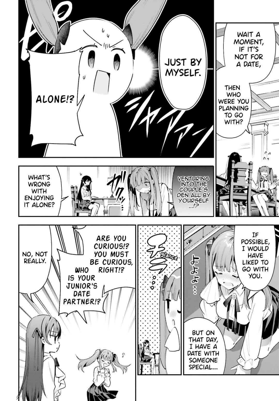 Page 14 Chapter 24 Guild no Uketsukejou Desu ga, Zangyou wa Iya Nanode Boss wo Solo Toubatsu Shiyou to Omoimasu