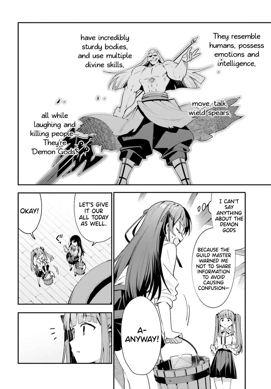 Page 22 Chapter 24 Guild no Uketsukejou Desu ga, Zangyou wa Iya Nanode Boss wo Solo Toubatsu Shiyou to Omoimasu