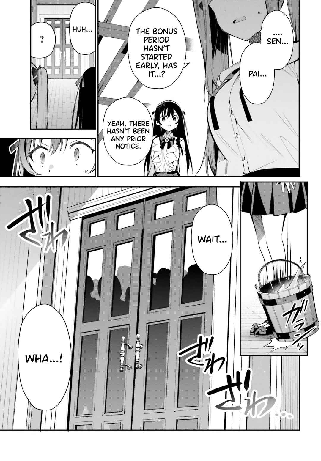 Page 23 Chapter 24 Guild no Uketsukejou Desu ga, Zangyou wa Iya Nanode Boss wo Solo Toubatsu Shiyou to Omoimasu