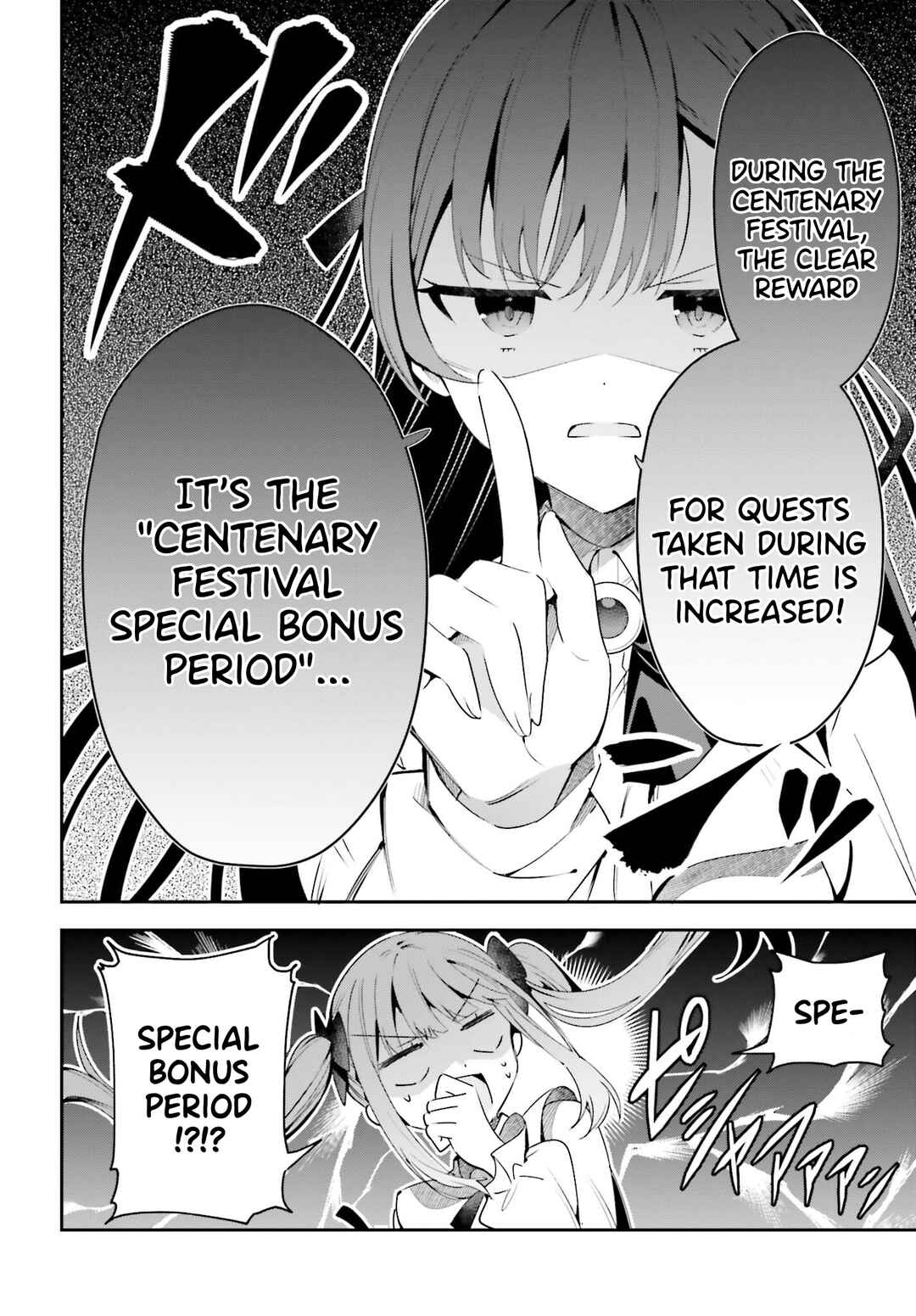 Page 8 Chapter 24 Guild no Uketsukejou Desu ga, Zangyou wa Iya Nanode Boss wo Solo Toubatsu Shiyou to Omoimasu