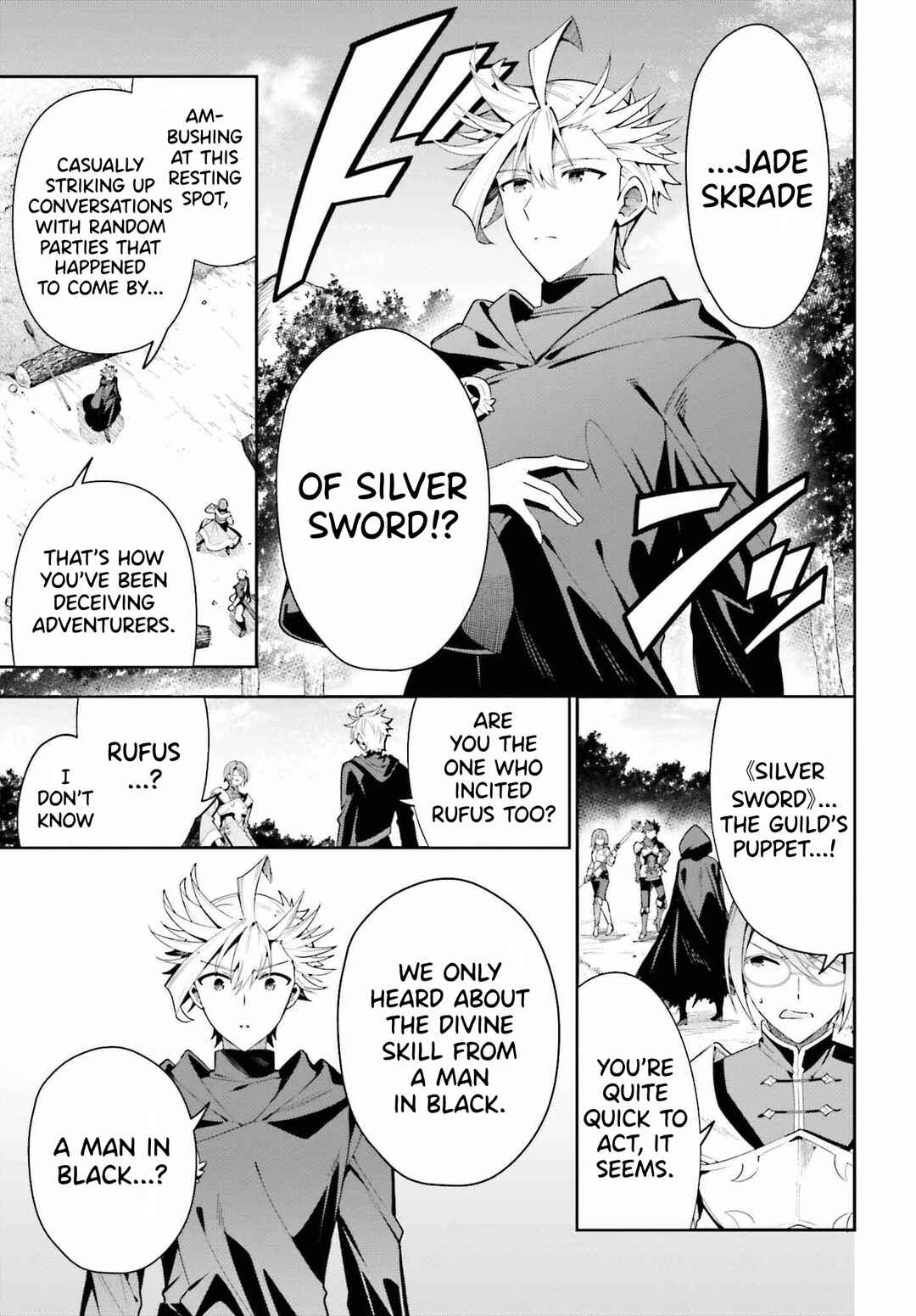 Page 16 Chapter 27 Guild no Uketsukejou Desu ga, Zangyou wa Iya Nanode Boss wo Solo Toubatsu Shiyou to Omoimasu