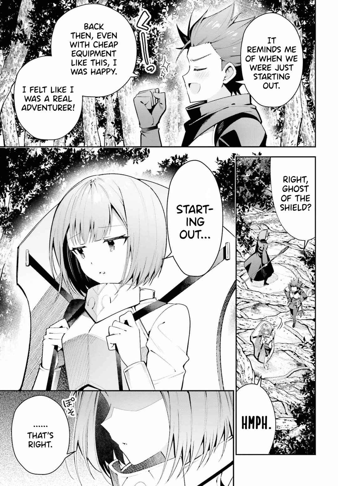 Page 3 Chapter 27 Guild no Uketsukejou Desu ga, Zangyou wa Iya Nanode Boss wo Solo Toubatsu Shiyou to Omoimasu