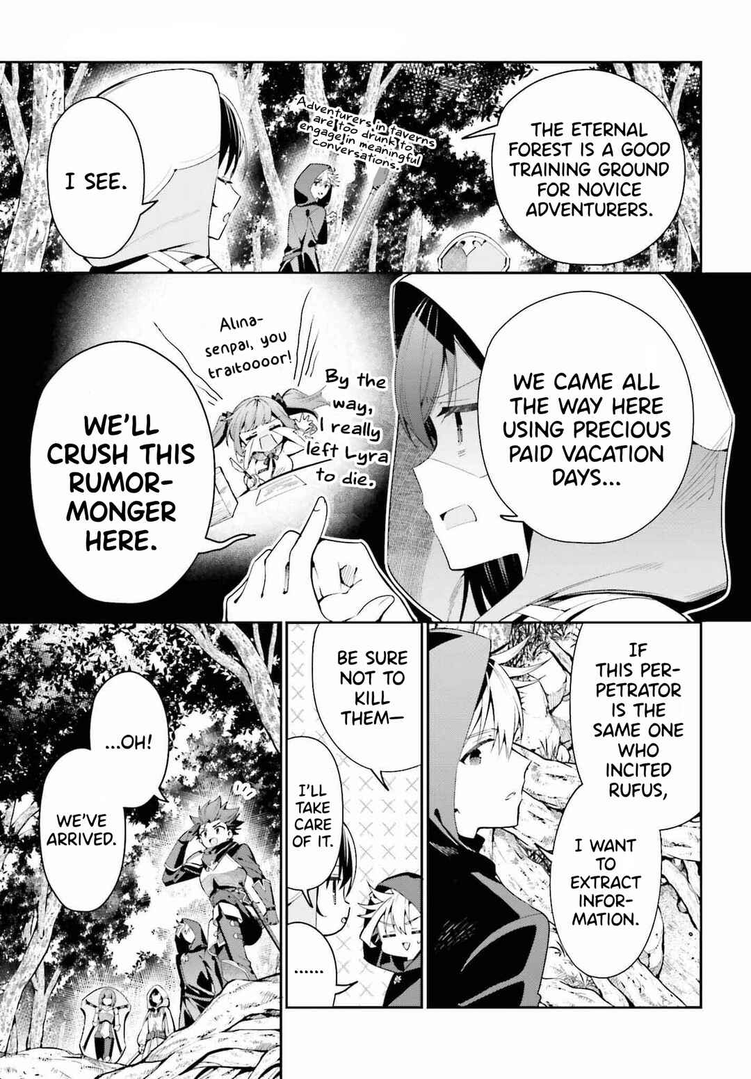 Page 5 Chapter 27 Guild no Uketsukejou Desu ga, Zangyou wa Iya Nanode Boss wo Solo Toubatsu Shiyou to Omoimasu