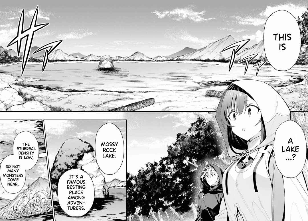 Page 6 Chapter 27 Guild no Uketsukejou Desu ga, Zangyou wa Iya Nanode Boss wo Solo Toubatsu Shiyou to Omoimasu
