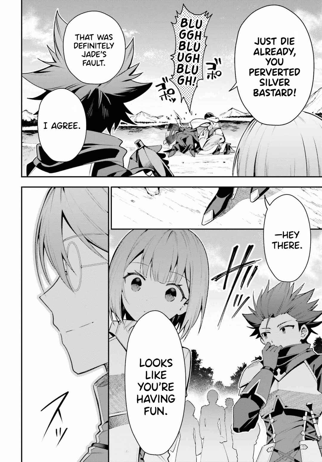 Page 9 Chapter 27 Guild no Uketsukejou Desu ga, Zangyou wa Iya Nanode Boss wo Solo Toubatsu Shiyou to Omoimasu