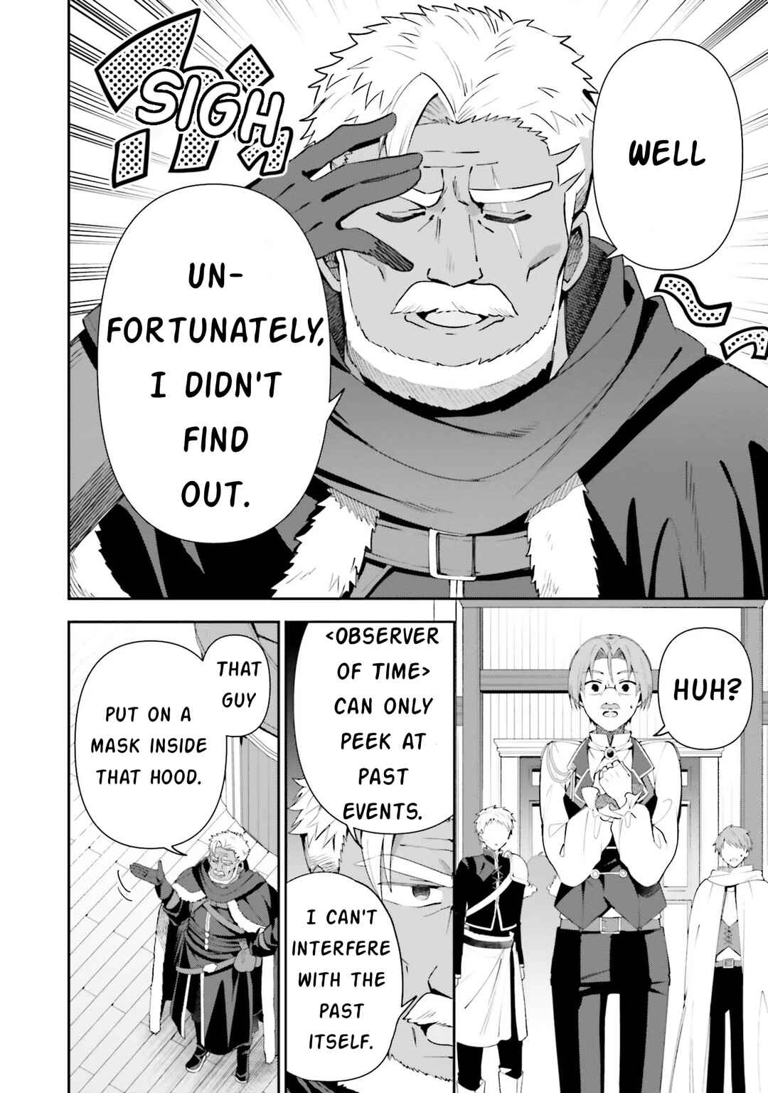 Page 12 Chapter 8 Guild no Uketsukejou Desu ga, Zangyou wa Iya Nanode Boss wo Solo Toubatsu Shiyou to Omoimasu