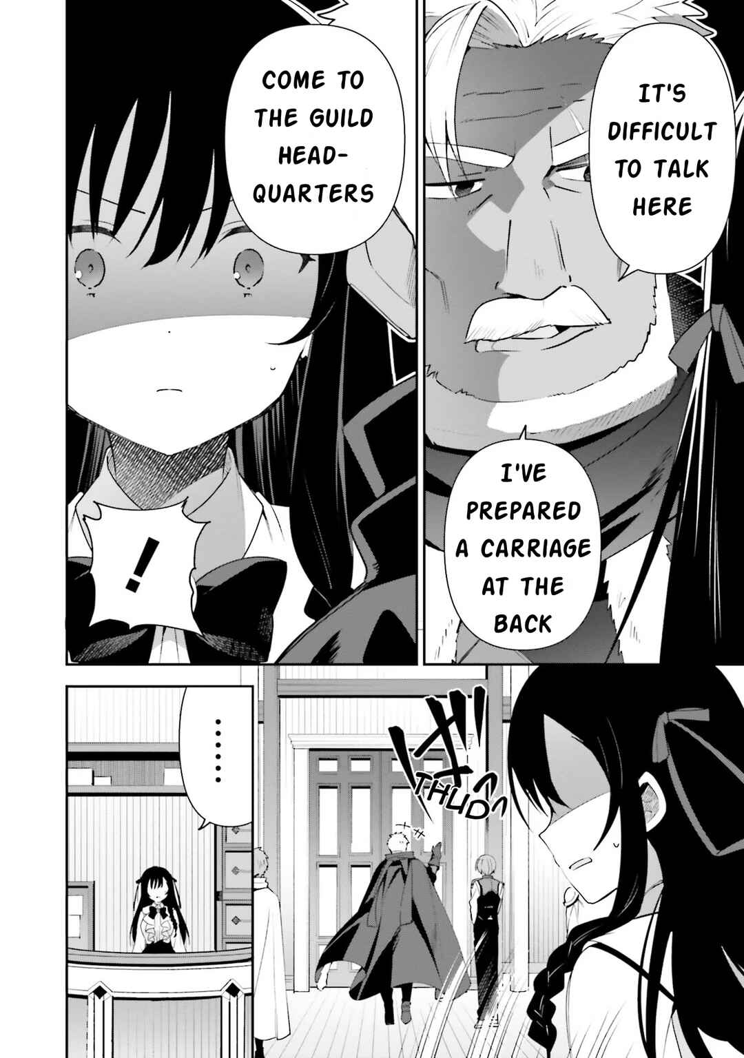 Page 16 Chapter 8 Guild no Uketsukejou Desu ga, Zangyou wa Iya Nanode Boss wo Solo Toubatsu Shiyou to Omoimasu