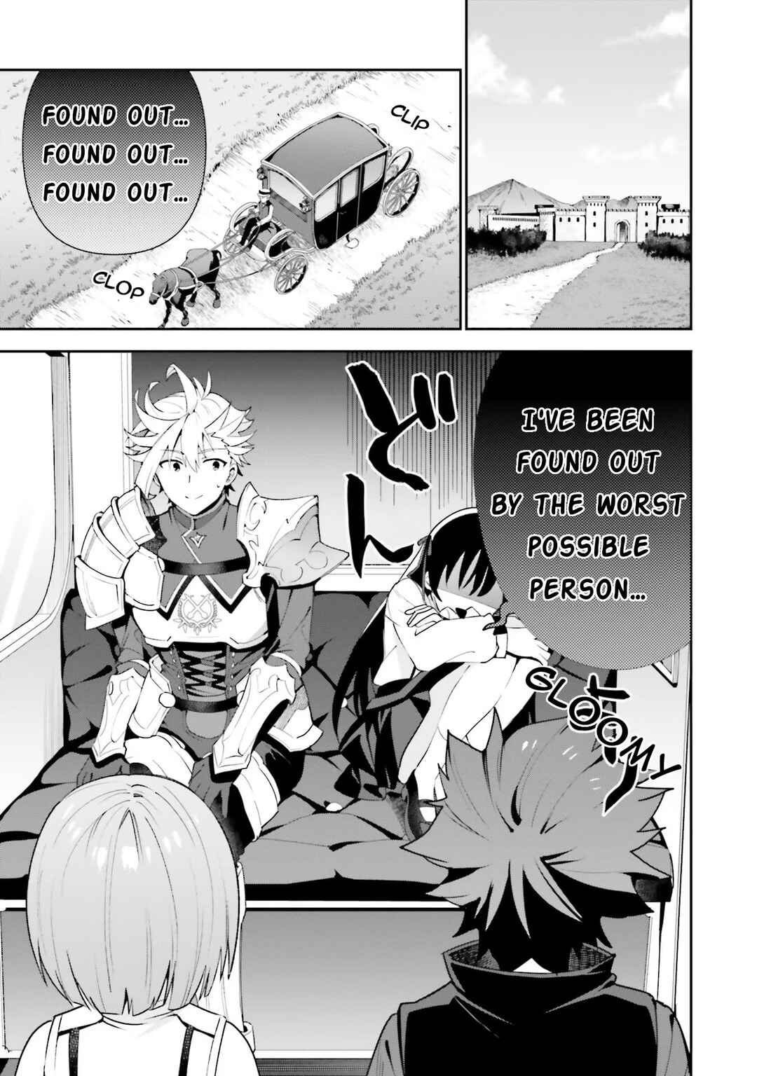 Page 17 Chapter 8 Guild no Uketsukejou Desu ga, Zangyou wa Iya Nanode Boss wo Solo Toubatsu Shiyou to Omoimasu