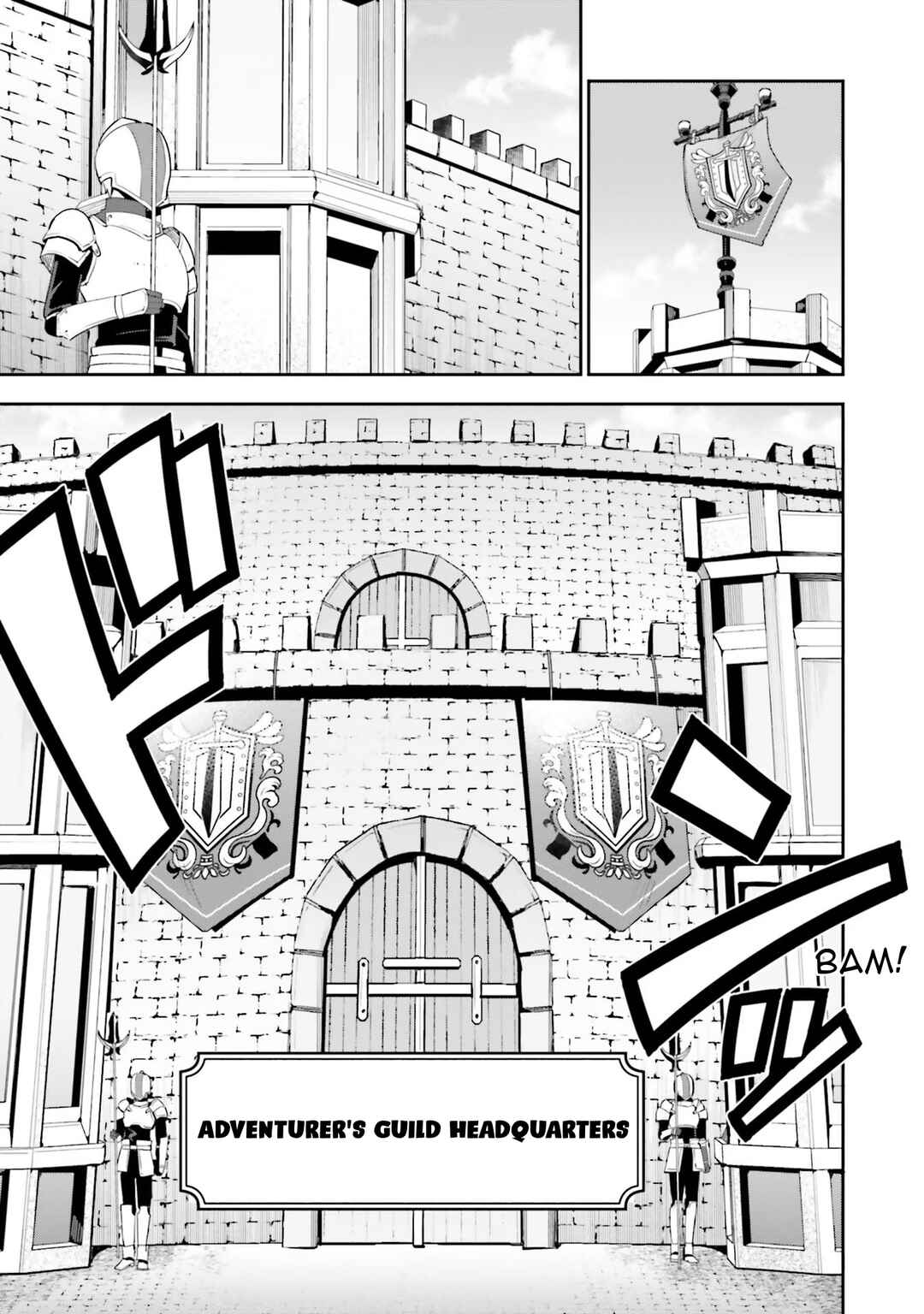 Page 23 Chapter 8 Guild no Uketsukejou Desu ga, Zangyou wa Iya Nanode Boss wo Solo Toubatsu Shiyou to Omoimasu