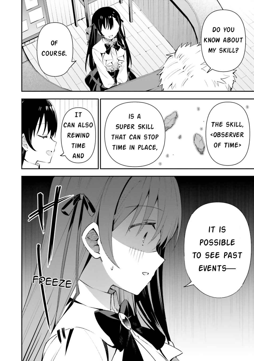 Page 6 Chapter 8 Guild no Uketsukejou Desu ga, Zangyou wa Iya Nanode Boss wo Solo Toubatsu Shiyou to Omoimasu