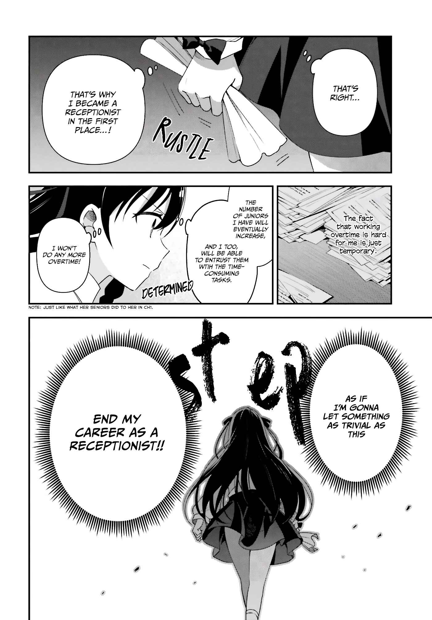 Page 11 Chapter 2 Guild no Uketsukejou Desu ga, Zangyou wa Iya Nanode Boss wo Solo Toubatsu Shiyou to Omoimasu