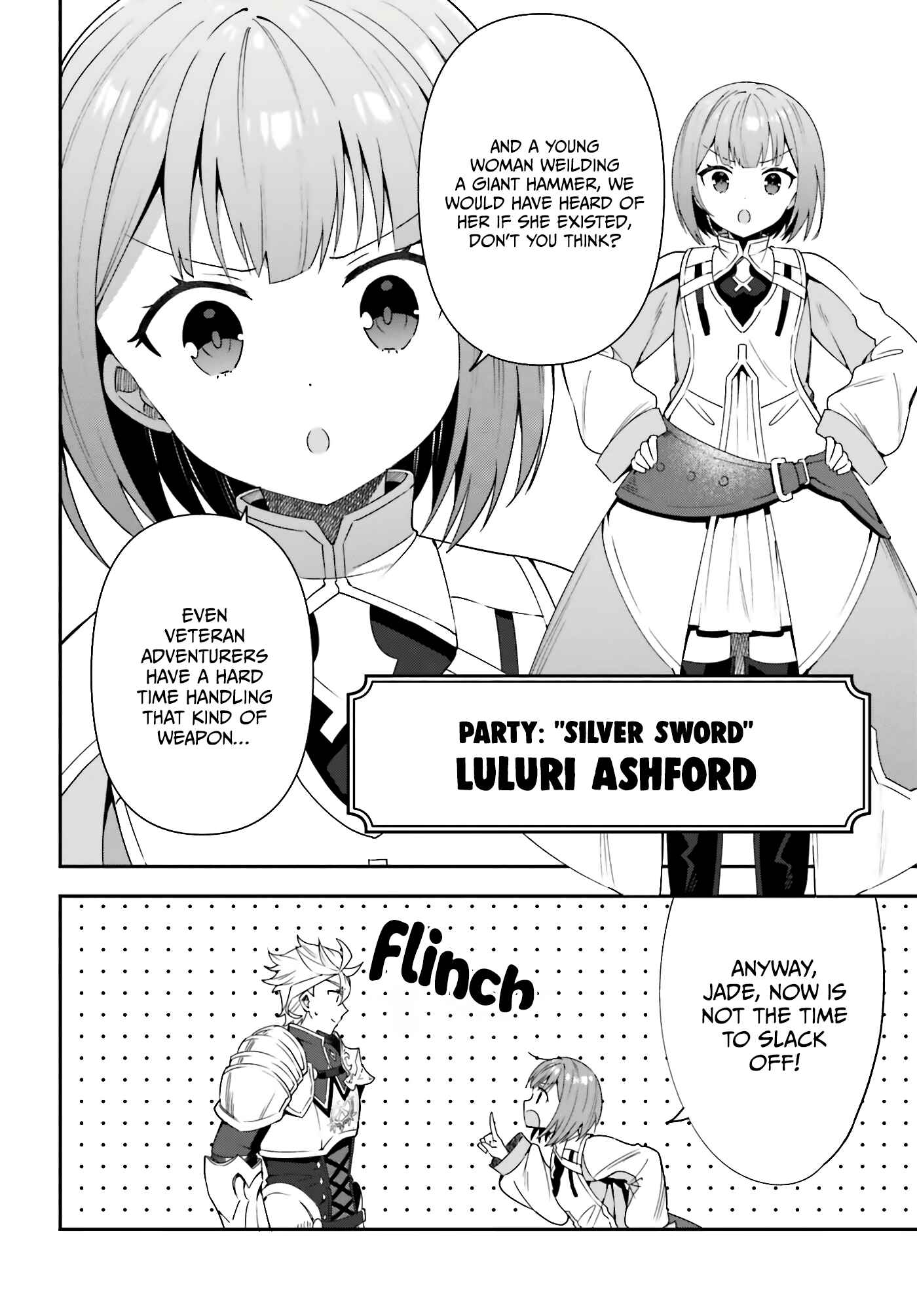 Page 17 Chapter 2 Guild no Uketsukejou Desu ga, Zangyou wa Iya Nanode Boss wo Solo Toubatsu Shiyou to Omoimasu