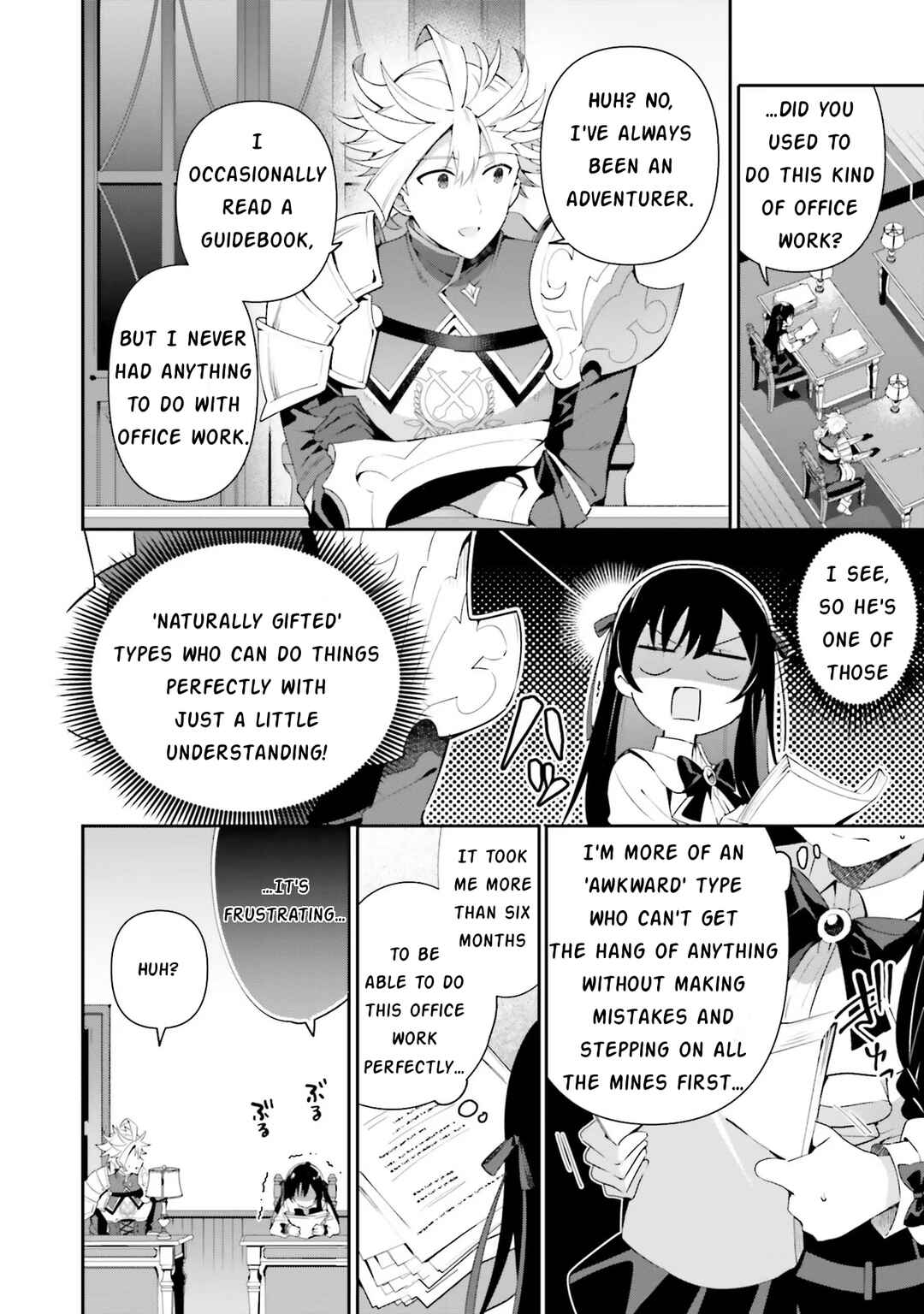 Page 12 Chapter 7 Guild no Uketsukejou Desu ga, Zangyou wa Iya Nanode Boss wo Solo Toubatsu Shiyou to Omoimasu