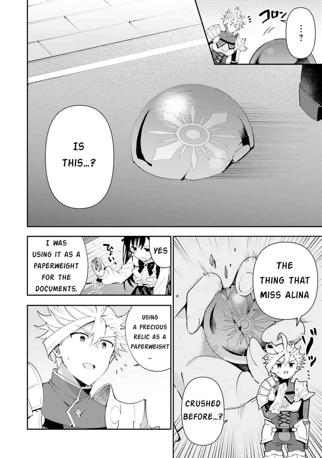 Page 14 Chapter 7 Guild no Uketsukejou Desu ga, Zangyou wa Iya Nanode Boss wo Solo Toubatsu Shiyou to Omoimasu