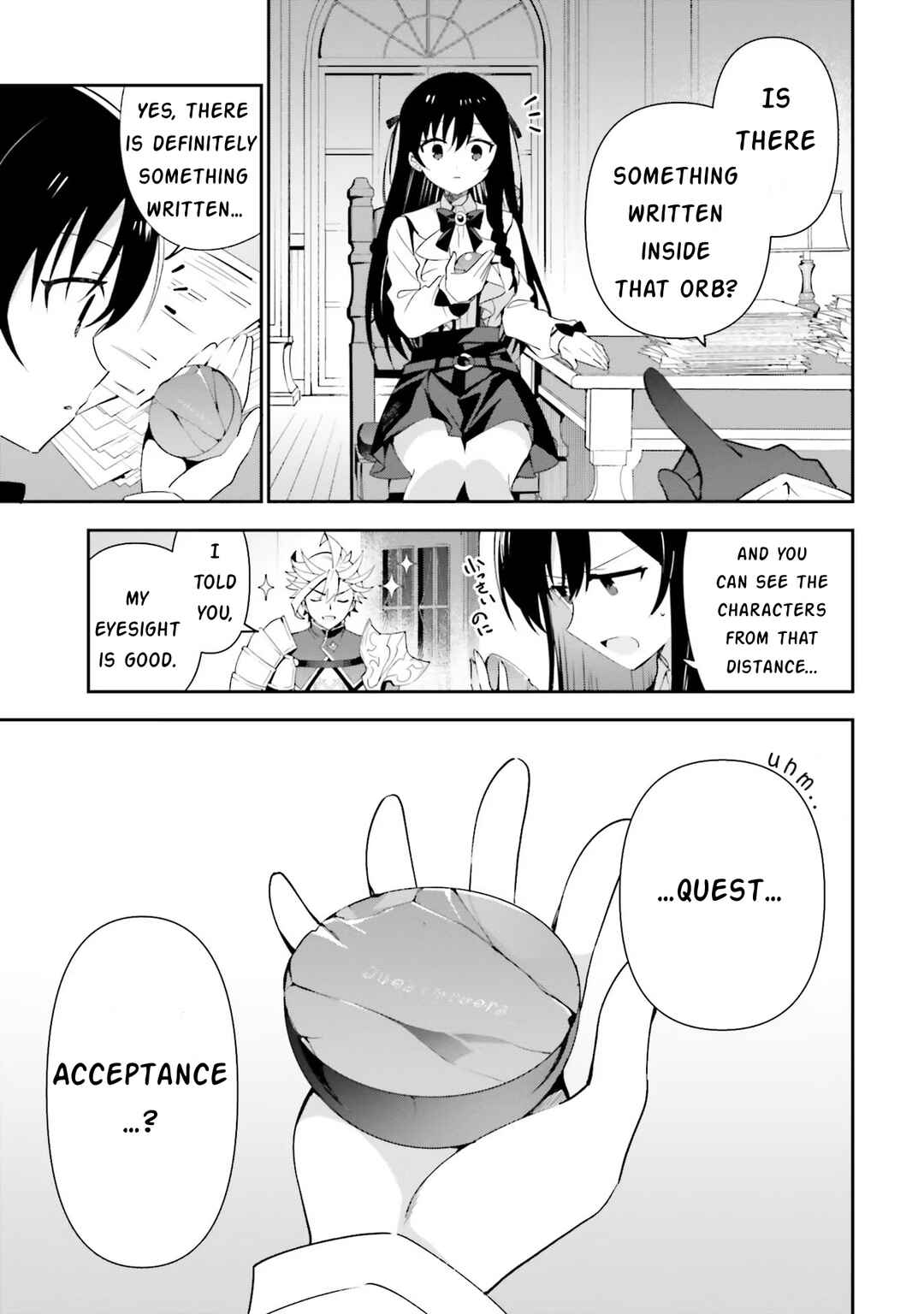 Page 15 Chapter 7 Guild no Uketsukejou Desu ga, Zangyou wa Iya Nanode Boss wo Solo Toubatsu Shiyou to Omoimasu
