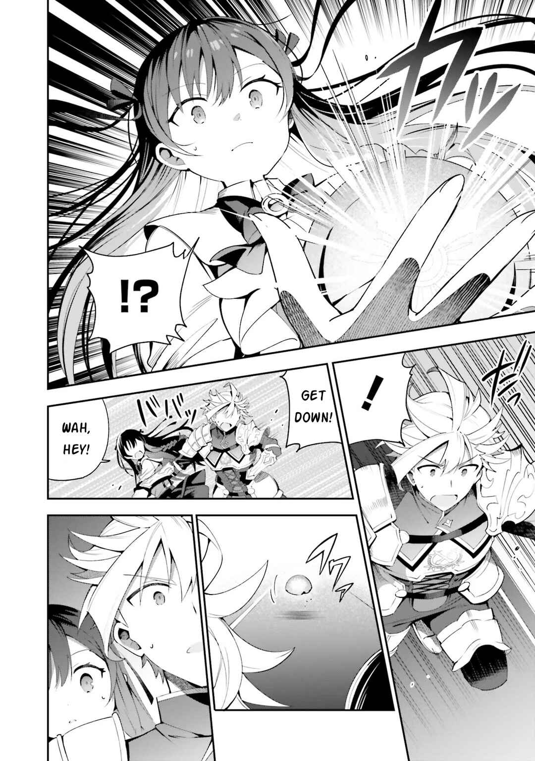 Page 16 Chapter 7 Guild no Uketsukejou Desu ga, Zangyou wa Iya Nanode Boss wo Solo Toubatsu Shiyou to Omoimasu
