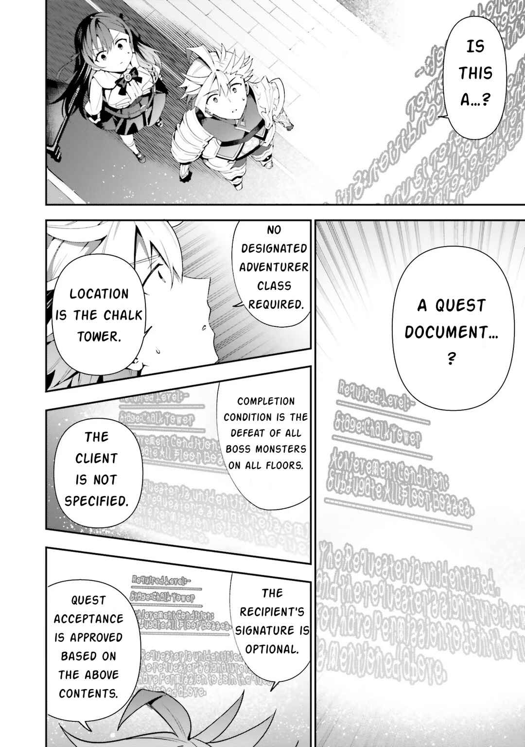 Page 18 Chapter 7 Guild no Uketsukejou Desu ga, Zangyou wa Iya Nanode Boss wo Solo Toubatsu Shiyou to Omoimasu