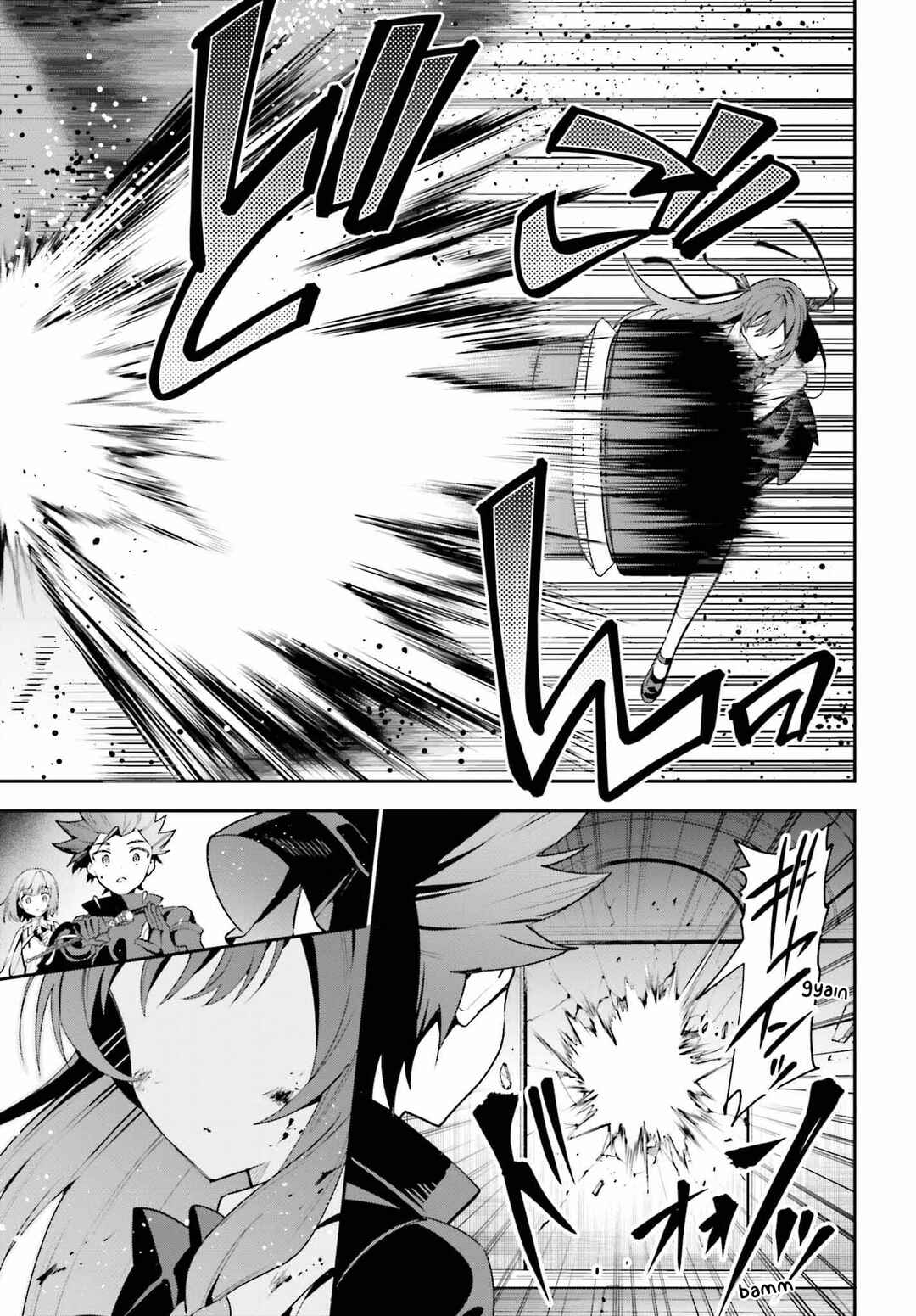 Page 11 Chapter 20 Guild no Uketsukejou Desu ga, Zangyou wa Iya Nanode Boss wo Solo Toubatsu Shiyou to Omoimasu