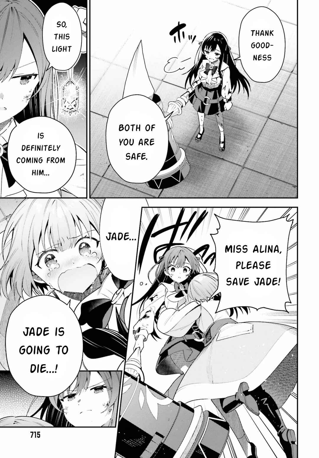Page 13 Chapter 20 Guild no Uketsukejou Desu ga, Zangyou wa Iya Nanode Boss wo Solo Toubatsu Shiyou to Omoimasu