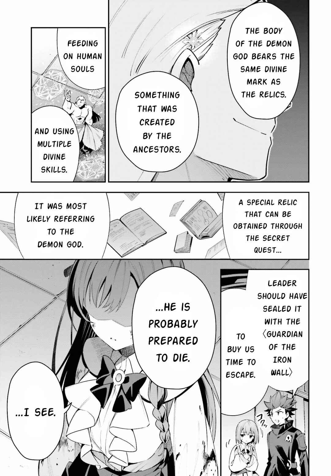 Page 15 Chapter 20 Guild no Uketsukejou Desu ga, Zangyou wa Iya Nanode Boss wo Solo Toubatsu Shiyou to Omoimasu