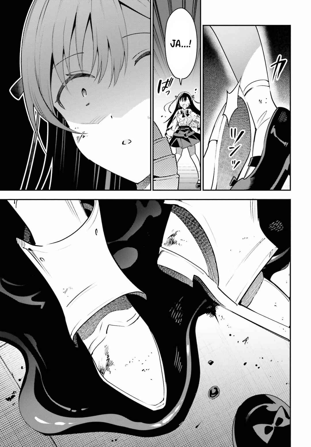 Page 19 Chapter 20 Guild no Uketsukejou Desu ga, Zangyou wa Iya Nanode Boss wo Solo Toubatsu Shiyou to Omoimasu