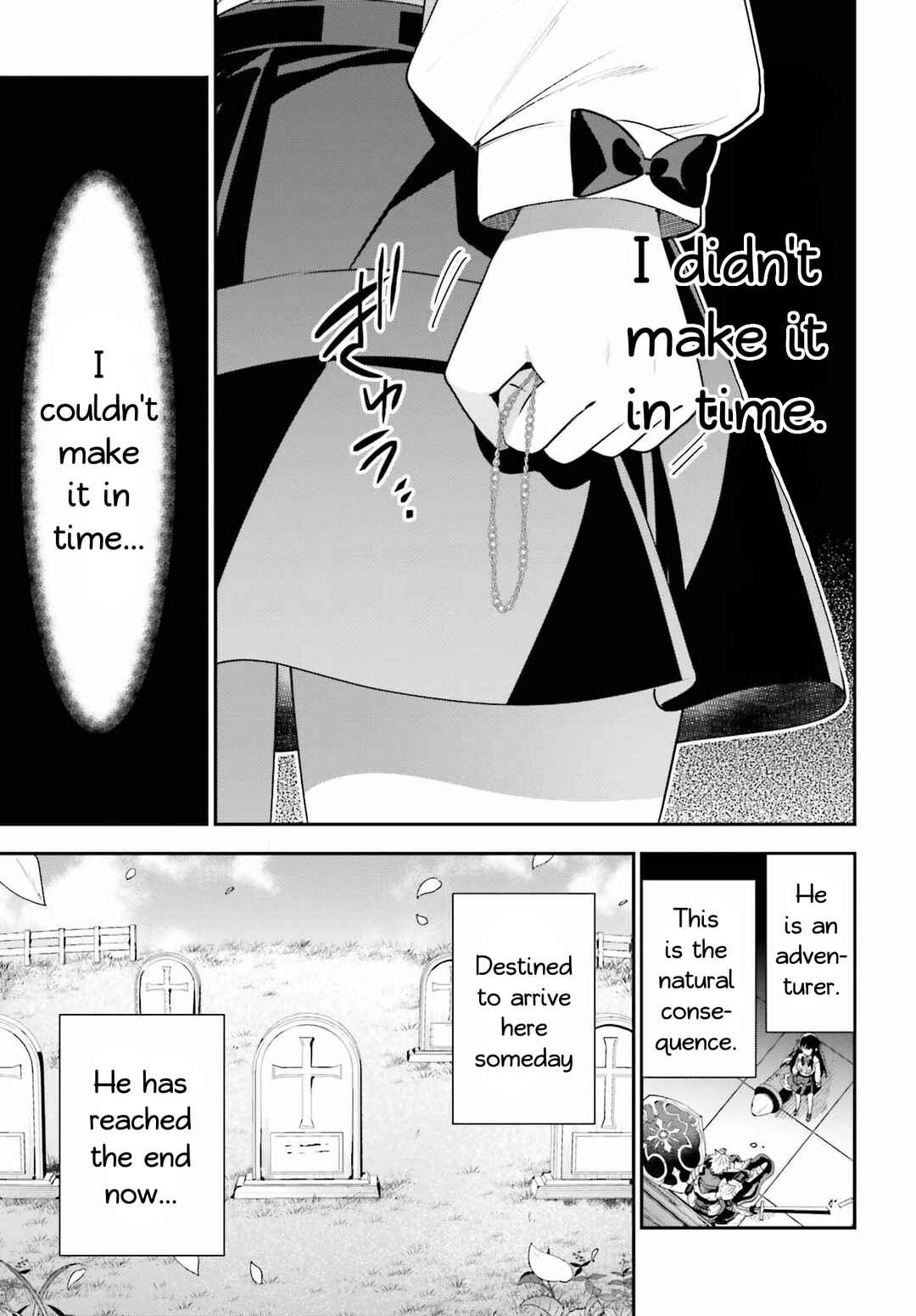 Page 23 Chapter 20 Guild no Uketsukejou Desu ga, Zangyou wa Iya Nanode Boss wo Solo Toubatsu Shiyou to Omoimasu