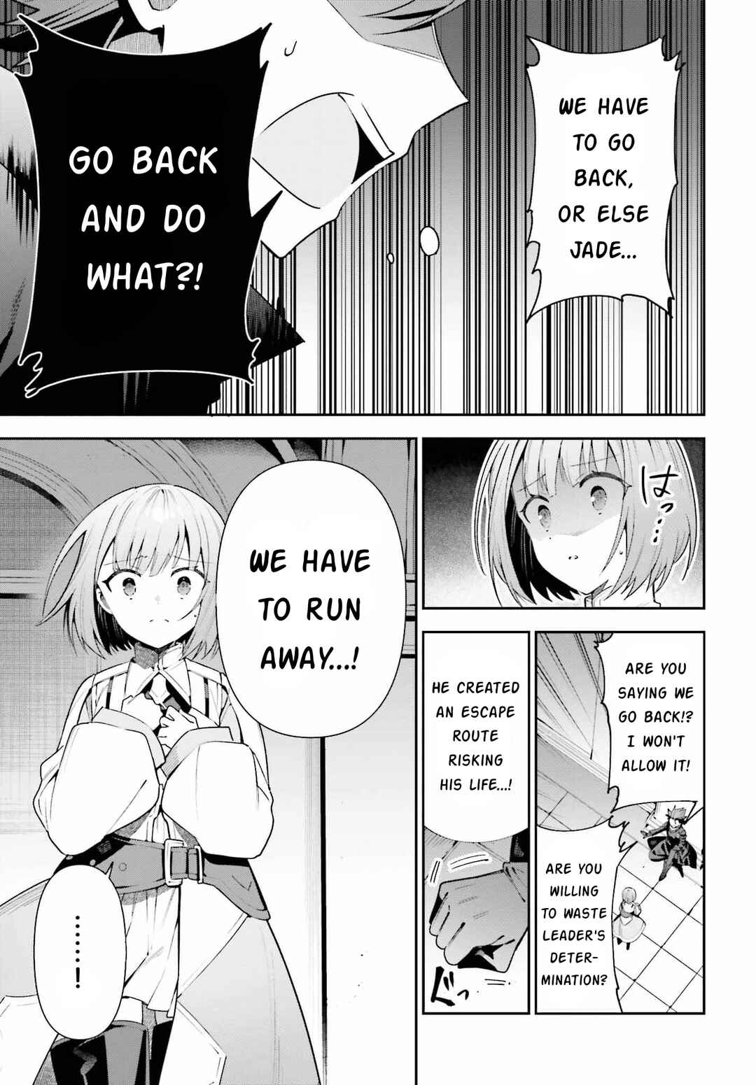 Page 3 Chapter 20 Guild no Uketsukejou Desu ga, Zangyou wa Iya Nanode Boss wo Solo Toubatsu Shiyou to Omoimasu
