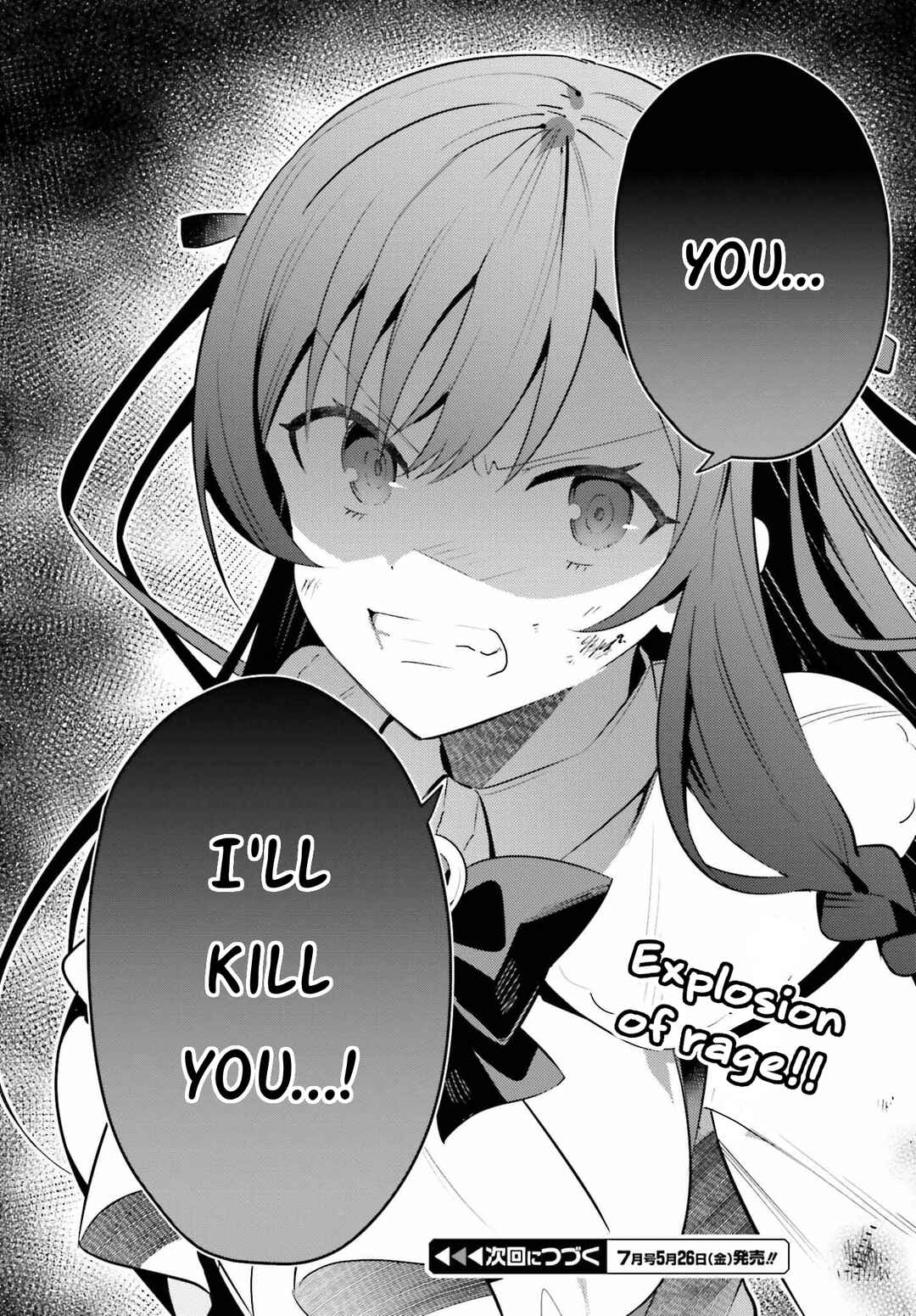 Page 30 Chapter 20 Guild no Uketsukejou Desu ga, Zangyou wa Iya Nanode Boss wo Solo Toubatsu Shiyou to Omoimasu