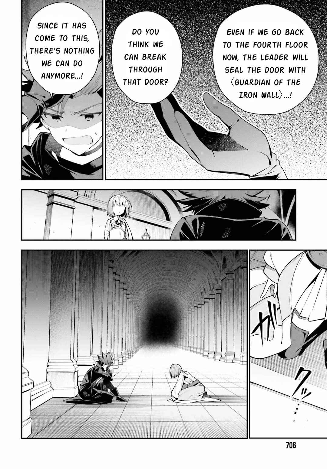 Page 4 Chapter 20 Guild no Uketsukejou Desu ga, Zangyou wa Iya Nanode Boss wo Solo Toubatsu Shiyou to Omoimasu