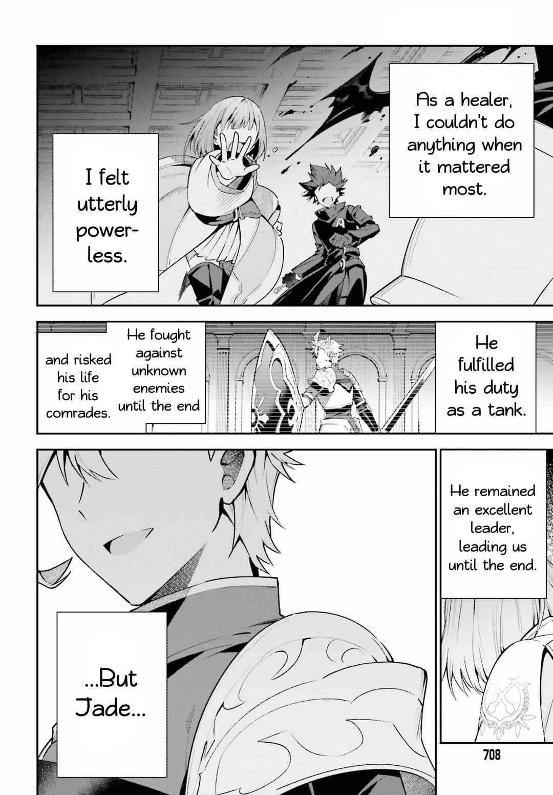 Page 6 Chapter 20 Guild no Uketsukejou Desu ga, Zangyou wa Iya Nanode Boss wo Solo Toubatsu Shiyou to Omoimasu