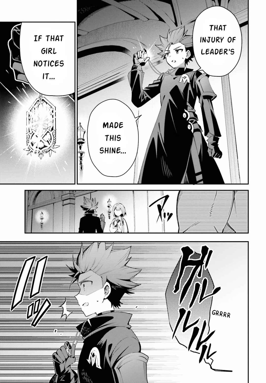 Page 9 Chapter 20 Guild no Uketsukejou Desu ga, Zangyou wa Iya Nanode Boss wo Solo Toubatsu Shiyou to Omoimasu