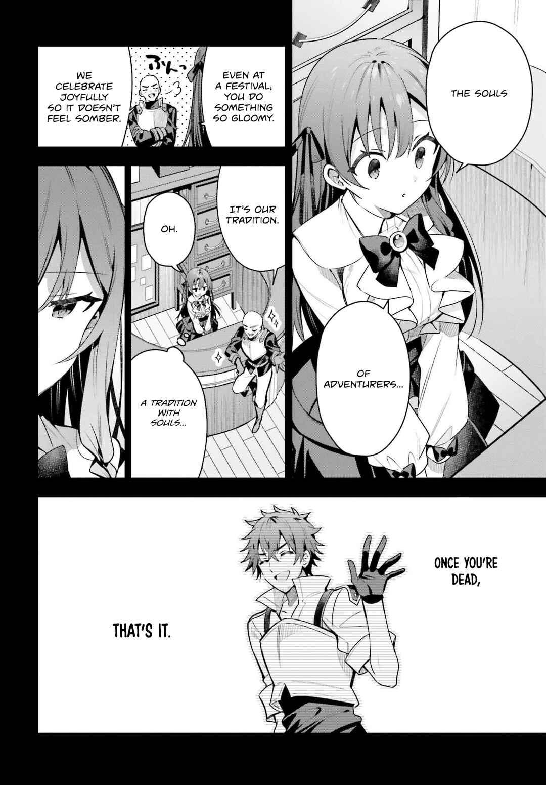 Page 11 Chapter 37 Guild no Uketsukejou Desu ga, Zangyou wa Iya Nanode Boss wo Solo Toubatsu Shiyou to Omoimasu