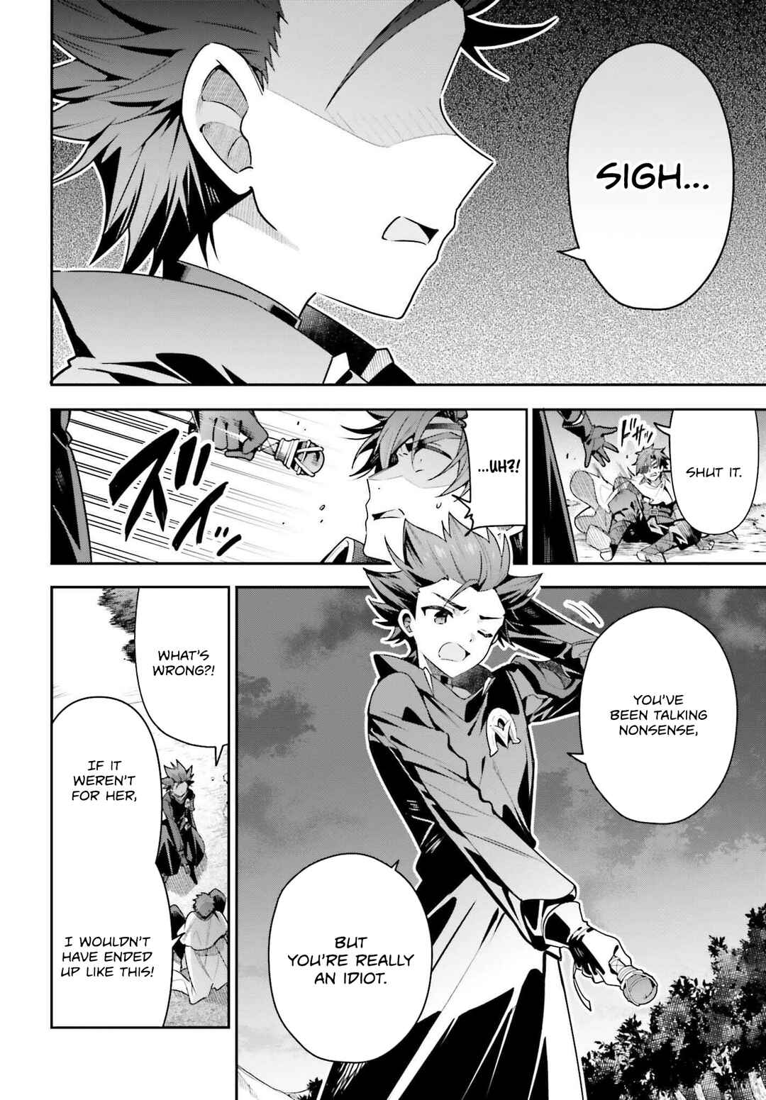 Page 3 Chapter 37 Guild no Uketsukejou Desu ga, Zangyou wa Iya Nanode Boss wo Solo Toubatsu Shiyou to Omoimasu