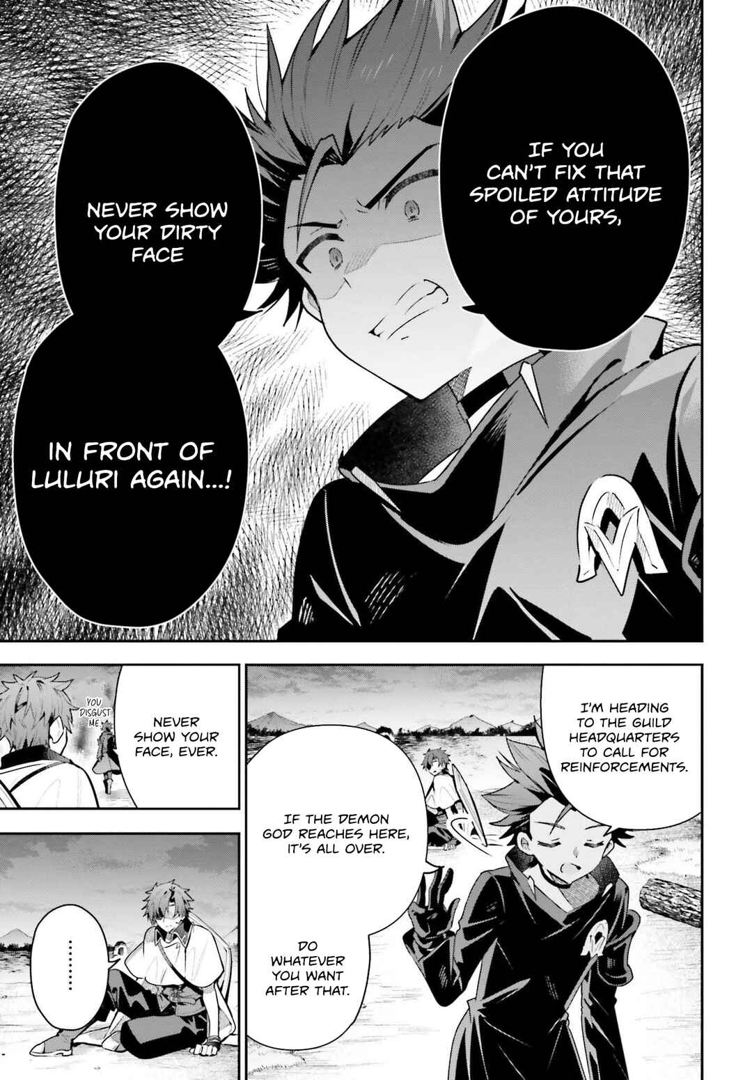 Page 8 Chapter 37 Guild no Uketsukejou Desu ga, Zangyou wa Iya Nanode Boss wo Solo Toubatsu Shiyou to Omoimasu