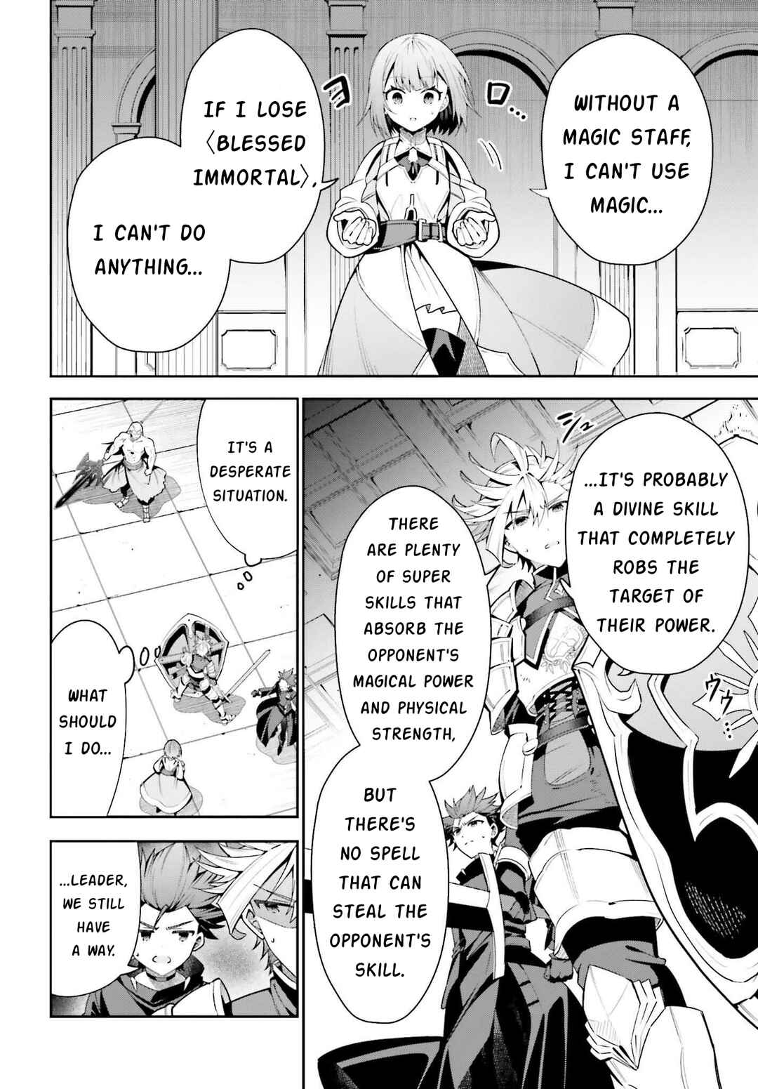 Page 10 Chapter 18 Guild no Uketsukejou Desu ga, Zangyou wa Iya Nanode Boss wo Solo Toubatsu Shiyou to Omoimasu